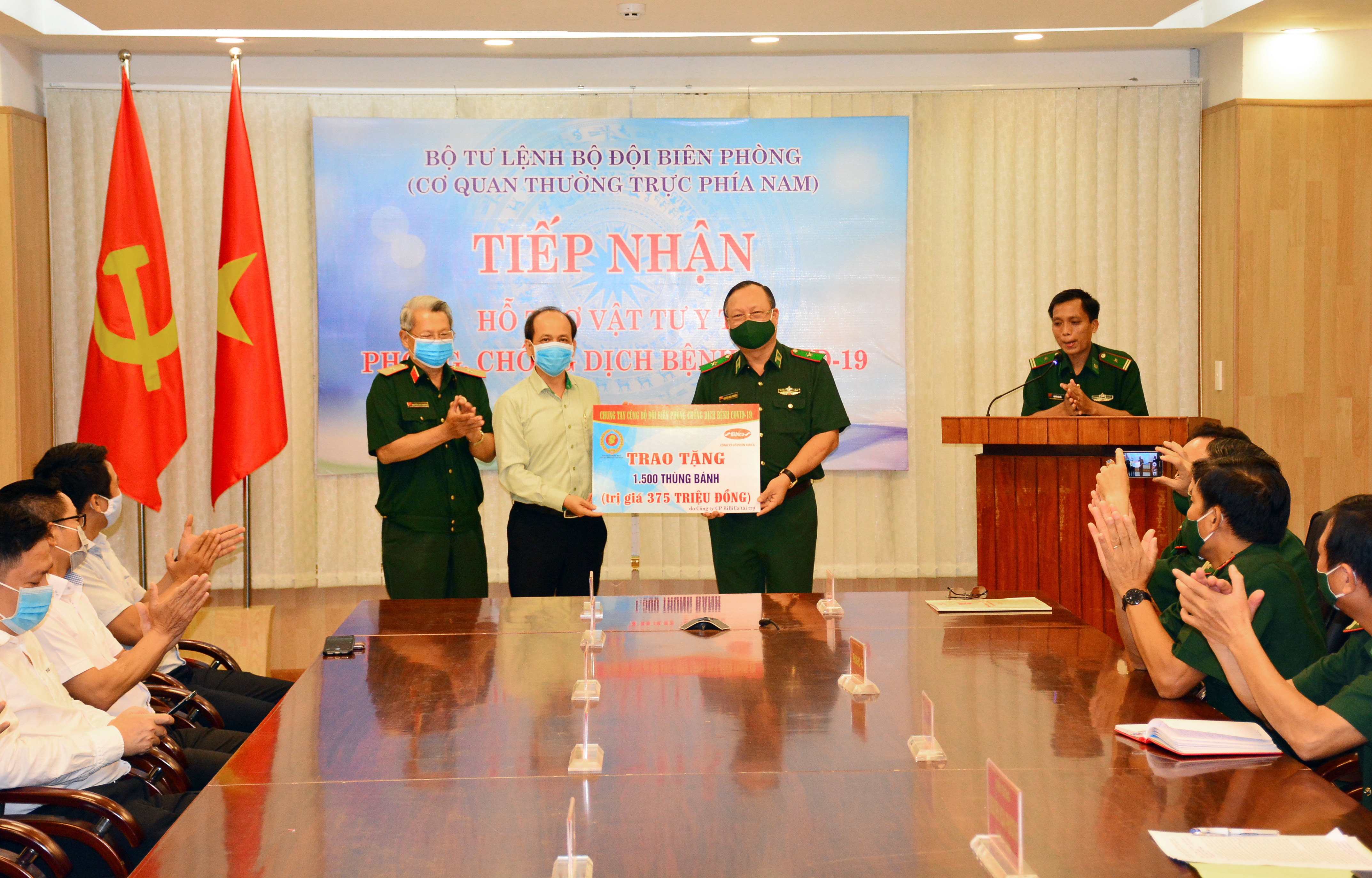 Gần 11 tỷ đồng hỗ trợ cán bộ, chiến sĩ Bộ đội Biên phòng trên tuyến đầu phòng, chống dịch bệnh Covid-19