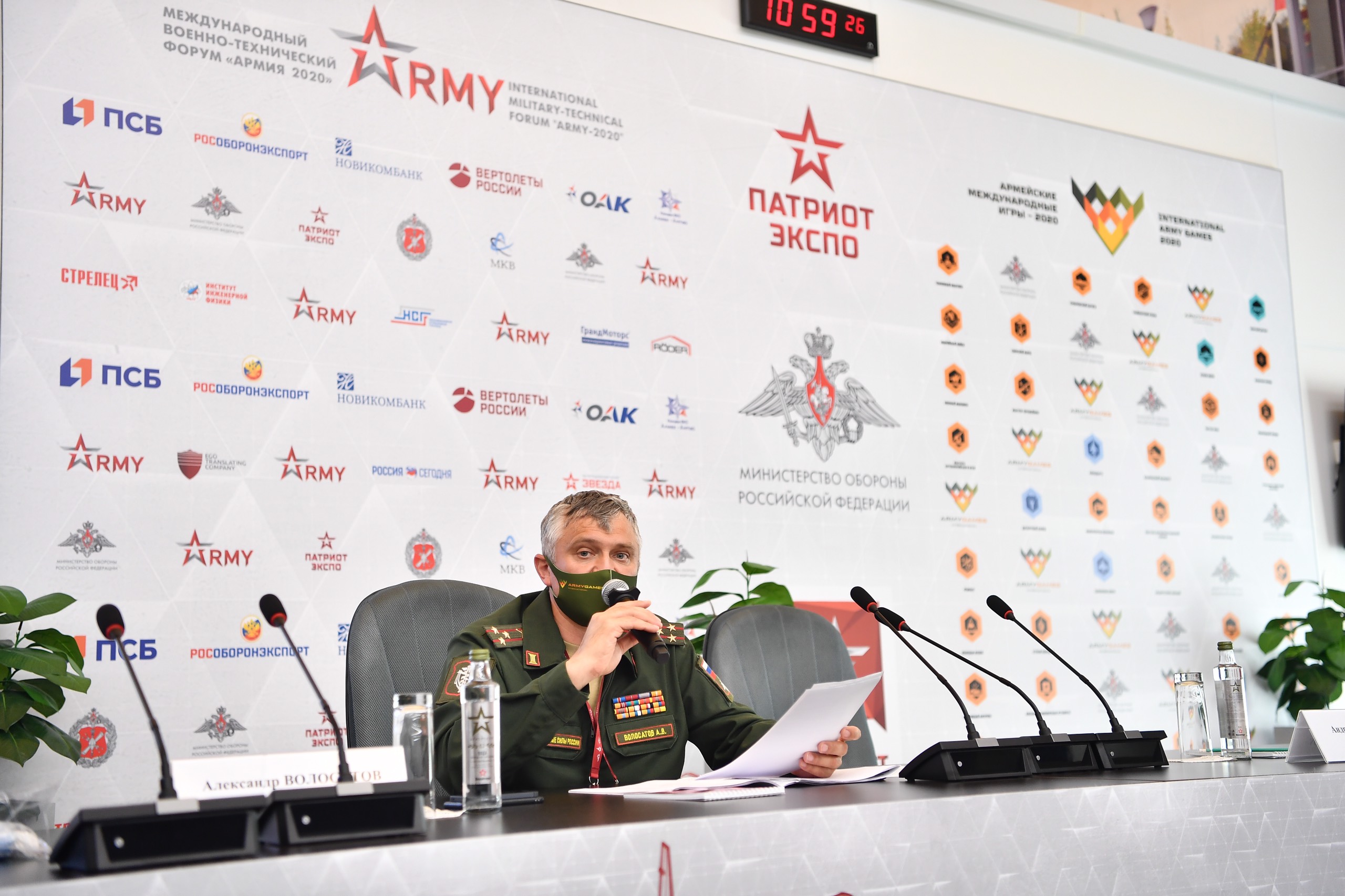 Liên bang Nga sẵn sàng cho Lễ khai mạc Army Games 2020 và ARMY-2020