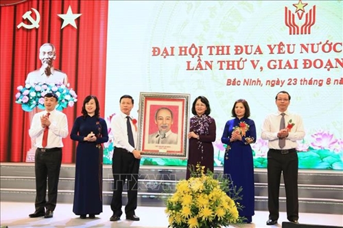 Phó chủ tịch nước Đặng Thị Ngọc Thịnh dự Đại hội Thi đua yêu nước tỉnh Bắc Ninh

