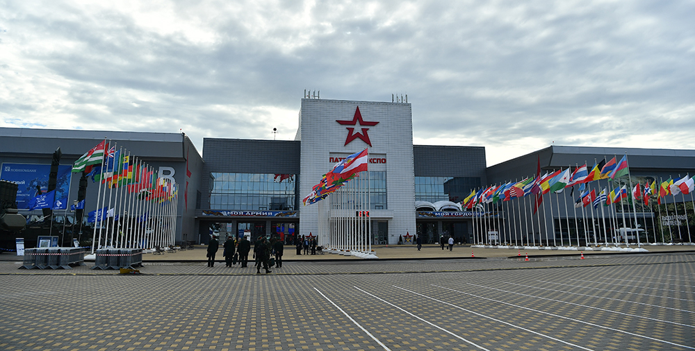 Hàng loạt trang bị, khí tài quân sự hiện đại được trưng bày tại Diễn đàn Army 2020


