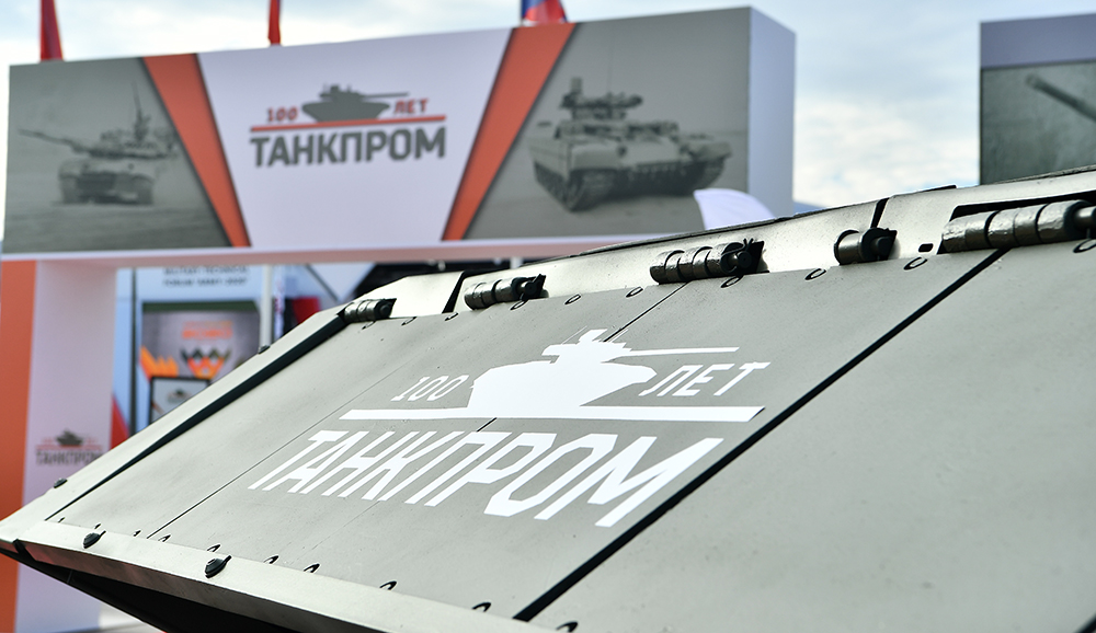100 năm ngành chế tạo xe tăng thiết giáp của Liên Xô và Nga