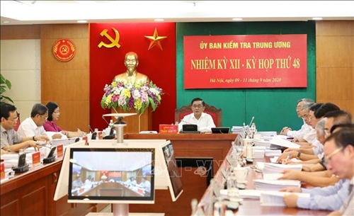 Đề nghị kỷ luật khai trừ ra khỏi Đảng đối với bốn đảng viên thuộc Đảng bộ thành phố Đà Nẵng    

