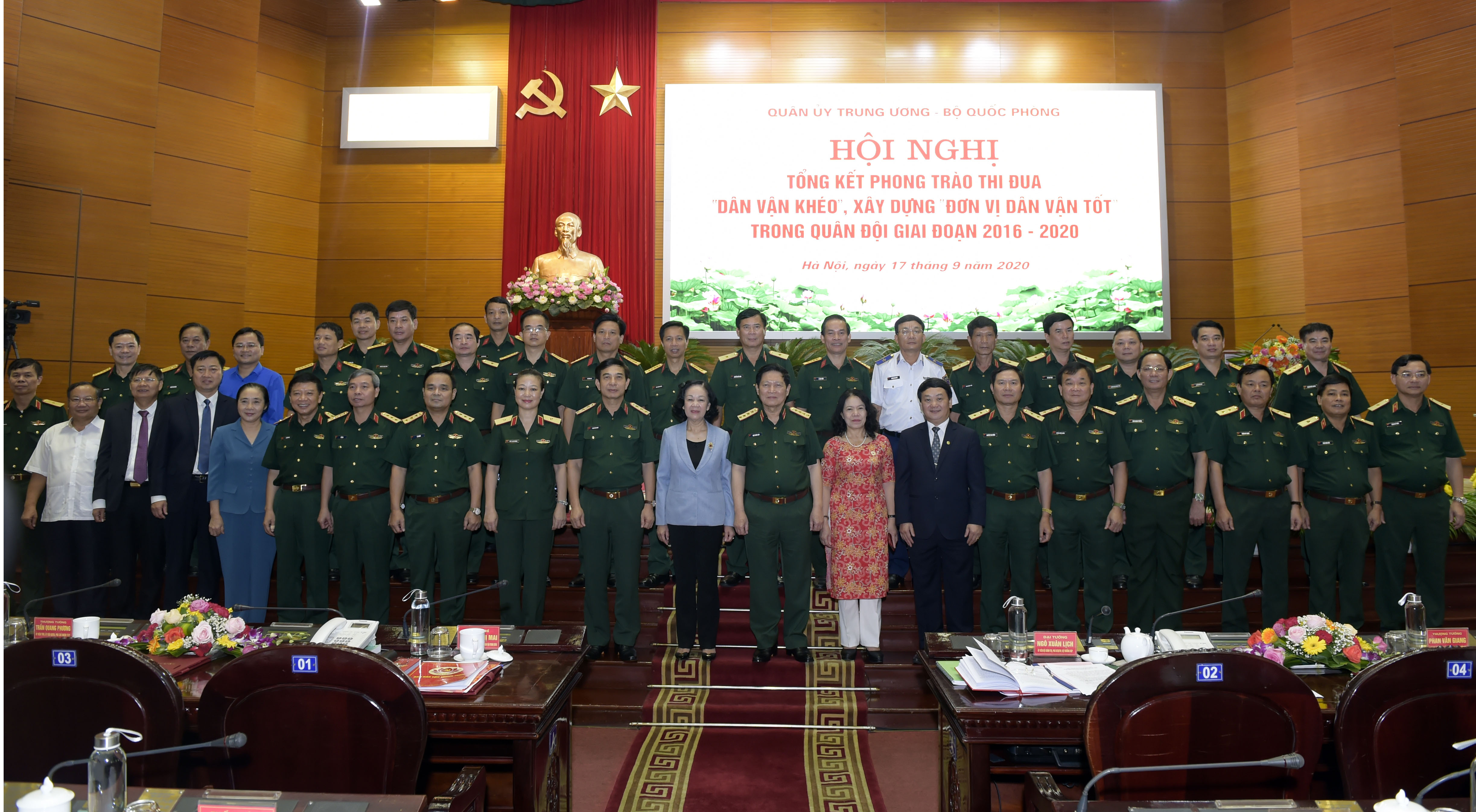 Tổng kết Phong trào thi đua “Dân vận khéo”, xây dựng 