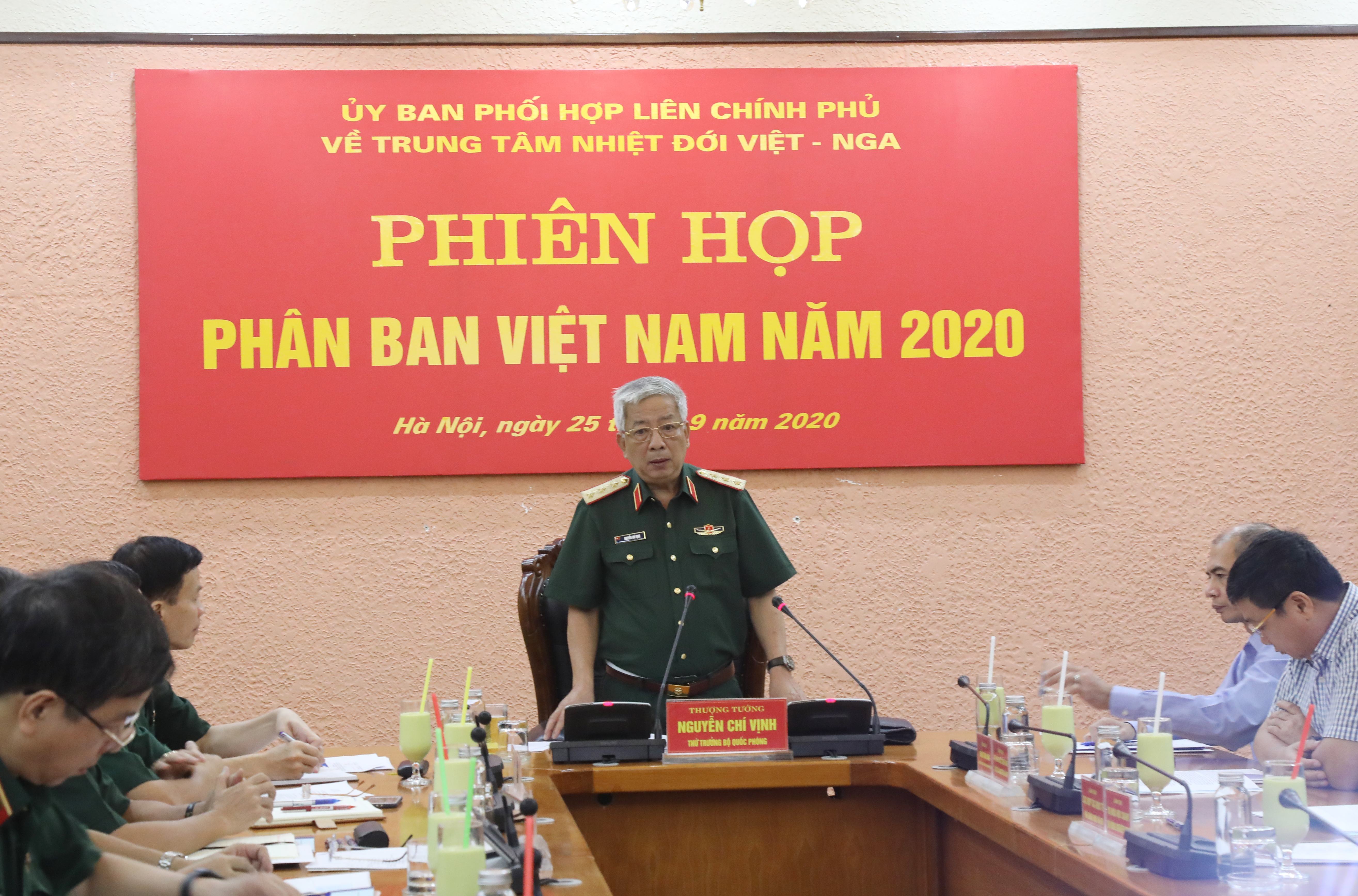 Phiên họp Phân ban Việt Nam trong Ủy ban phối hợp liên Chính phủ về Trung tâm Nhiệt đới Việt-Nga