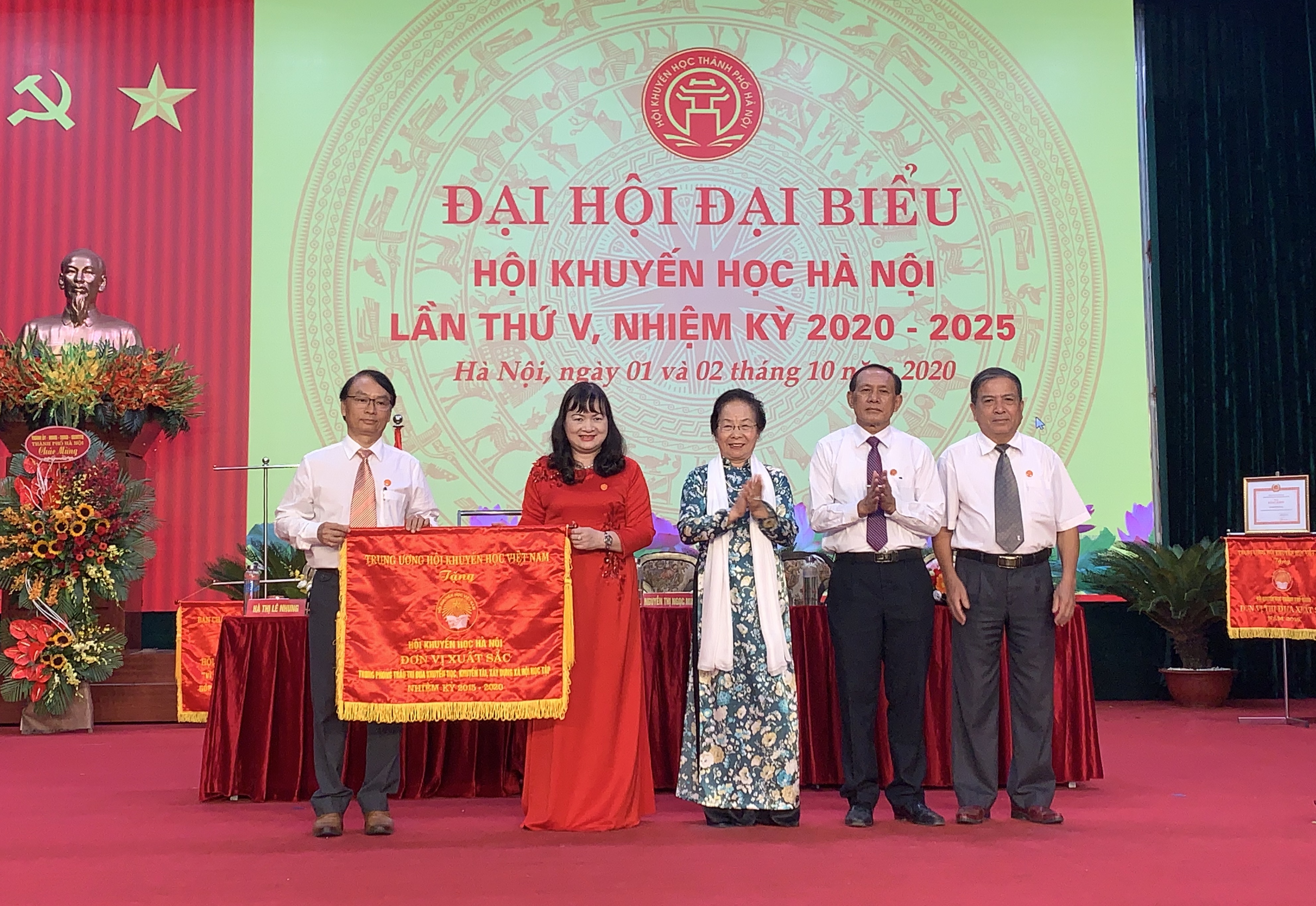 Phát huy vai trò nòng cốt trong phong trào khuyến học