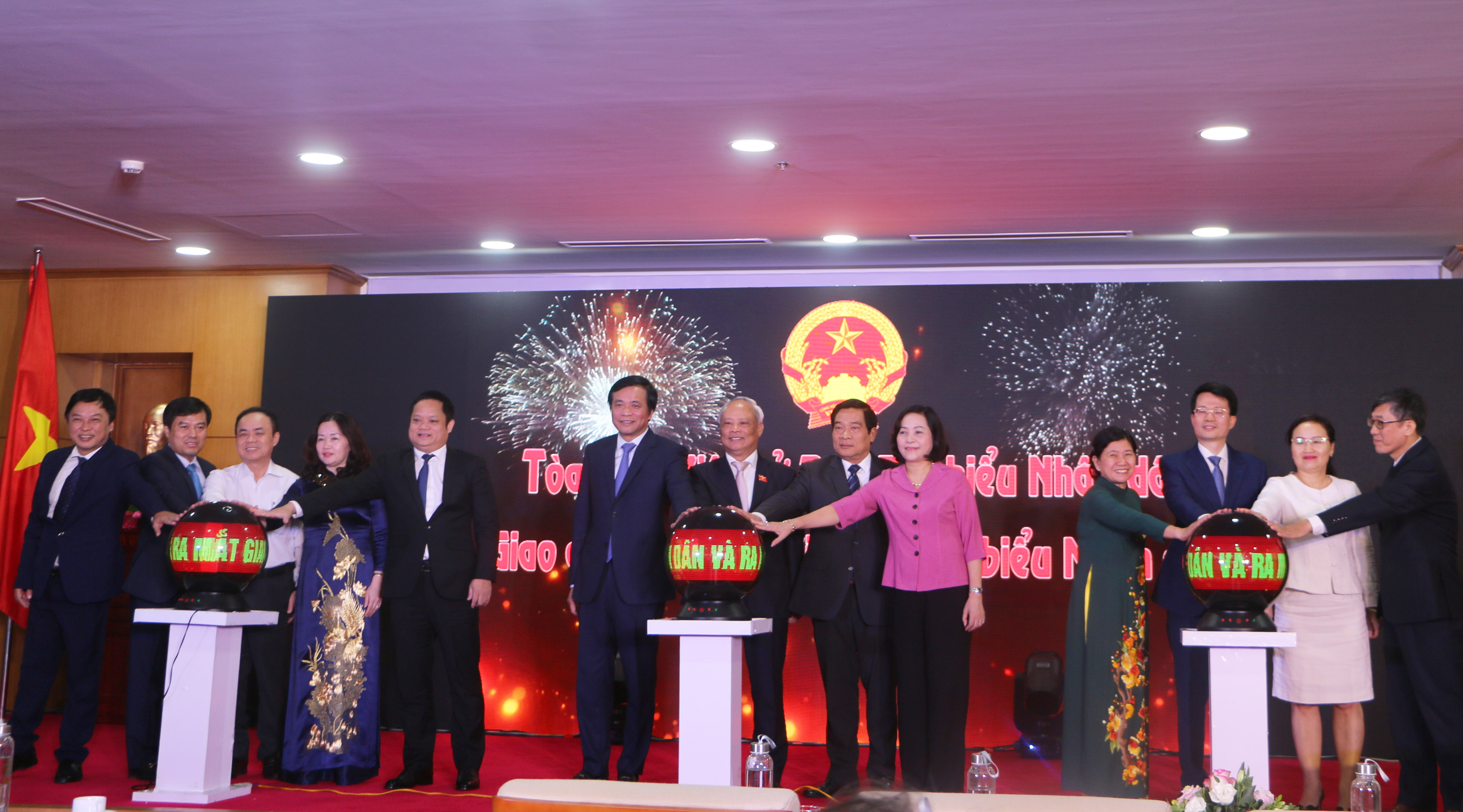 Khai trương Tòa soạn điện tử Báo Đại biểu Nhân dân và ra mắt giao diện mới Báo điện tử Đại biểu Nhân dân