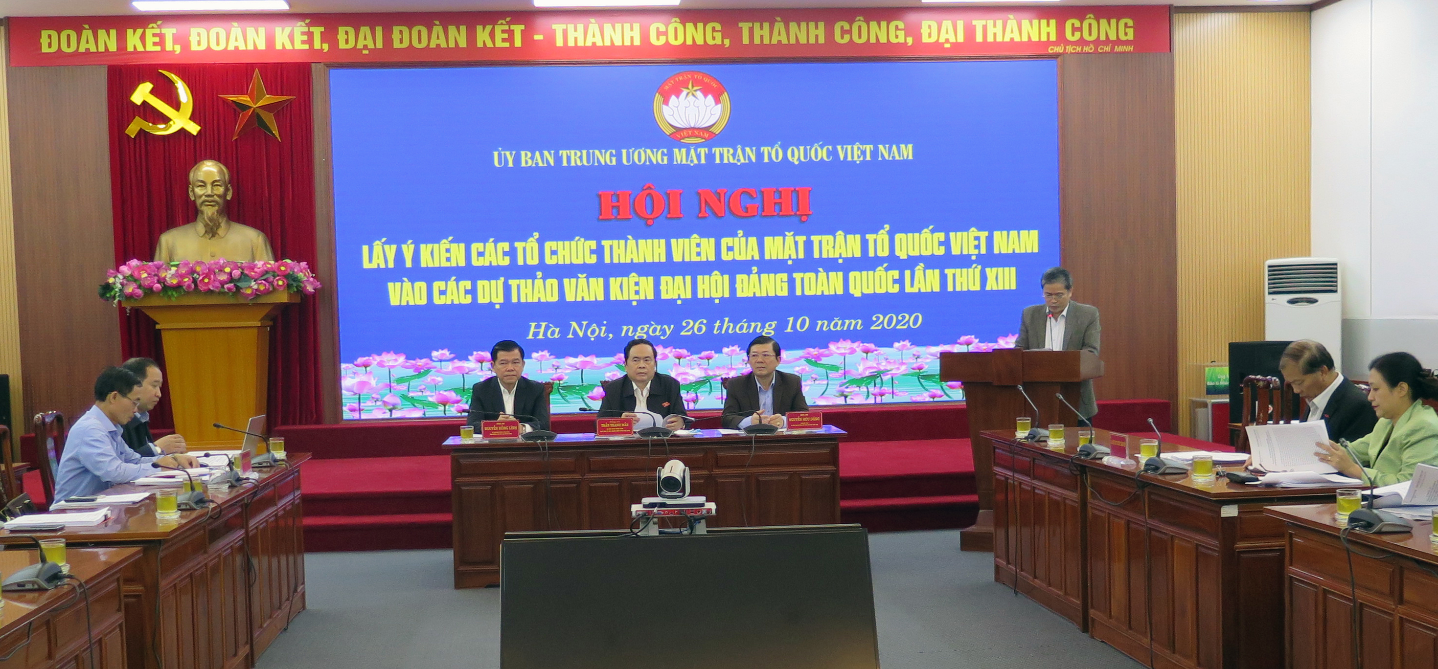 Đóng góp nhiều ý kiến sâu sắc, có chất lượng vào dự thảo các văn kiện Đại hội XIII của Đảng