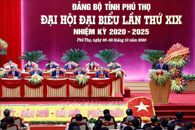 Thủ tướng Chính phủ Nguyễn Xuân Phúc: Phú Thọ phát triển du lịch trở thành đòn bẩy cho các lĩnh vực khác