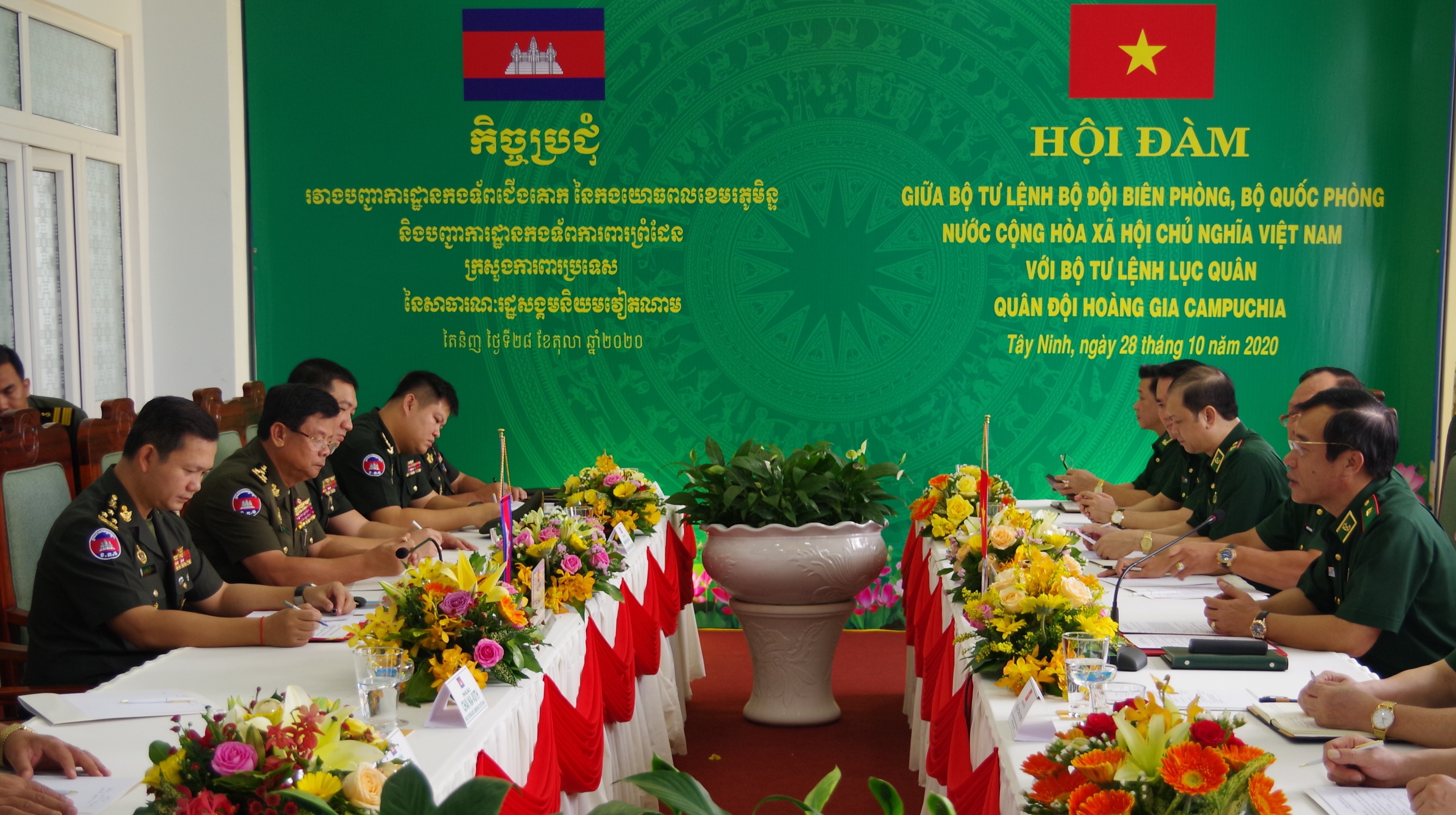 Bộ đội Biên phòng Việt Nam và Bộ tư lệnh Lục quân Campuchia tăng cường hợp tác quốc phòng