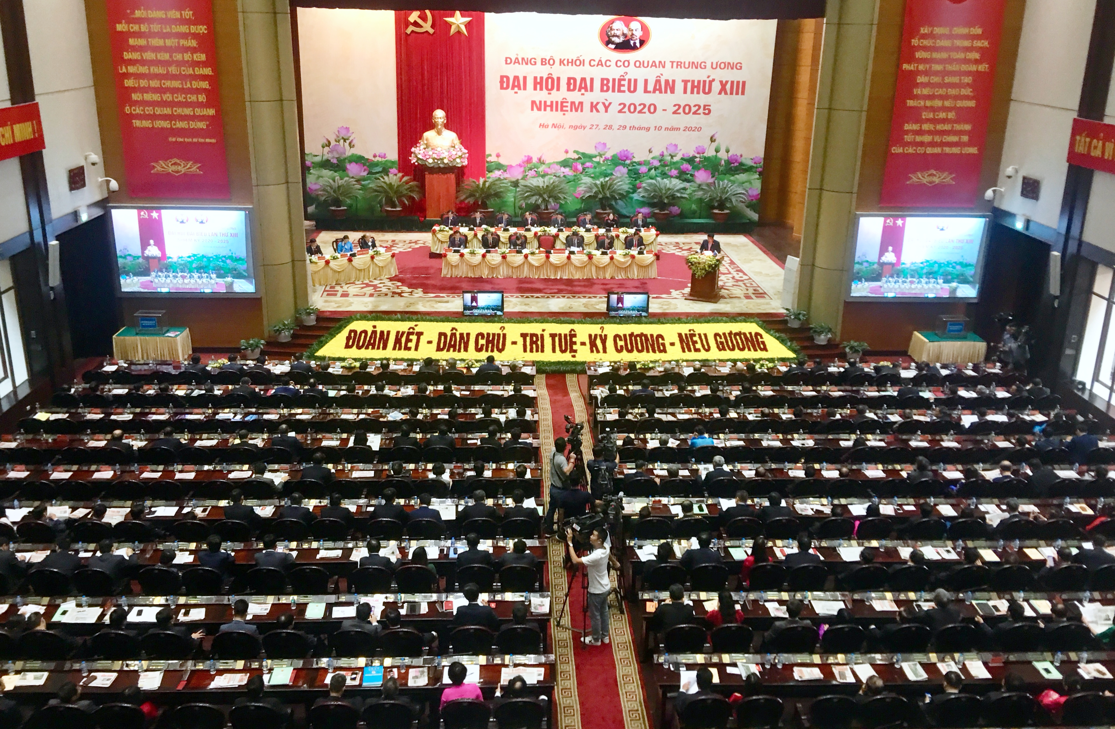 Khai mạc Đại hội đại biểu Đảng bộ Khối các cơ quan Trung ương lần thứ XIII, nhiệm kỳ 2020-2025