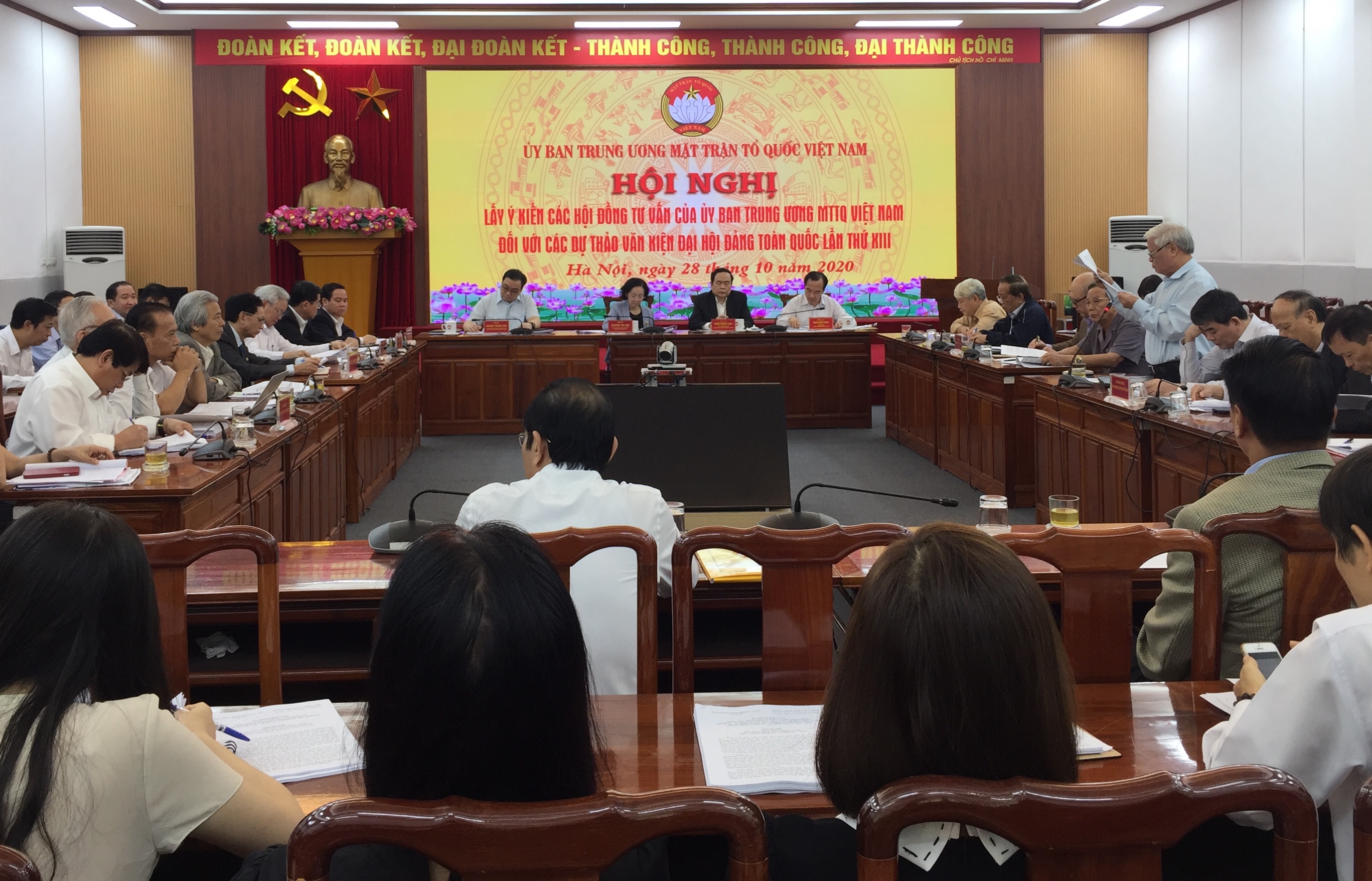 Các Hội đồng tư vấn của Ủy ban Trung ương MTTQ Việt Nam góp ý vào dự thảo các văn kiện Đại hội XIII của Đảng