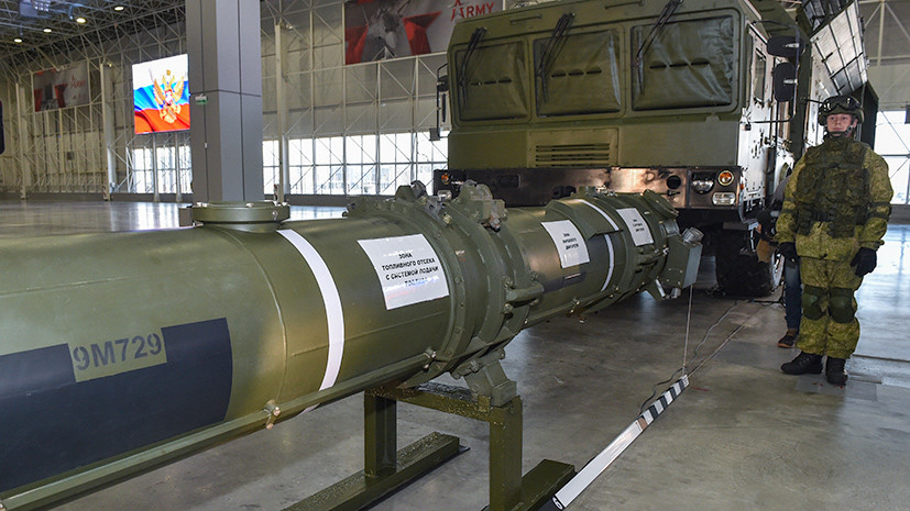 Nga muốn ngăn chặn cuộc khủng hoảng tên lửa ở châu Âu