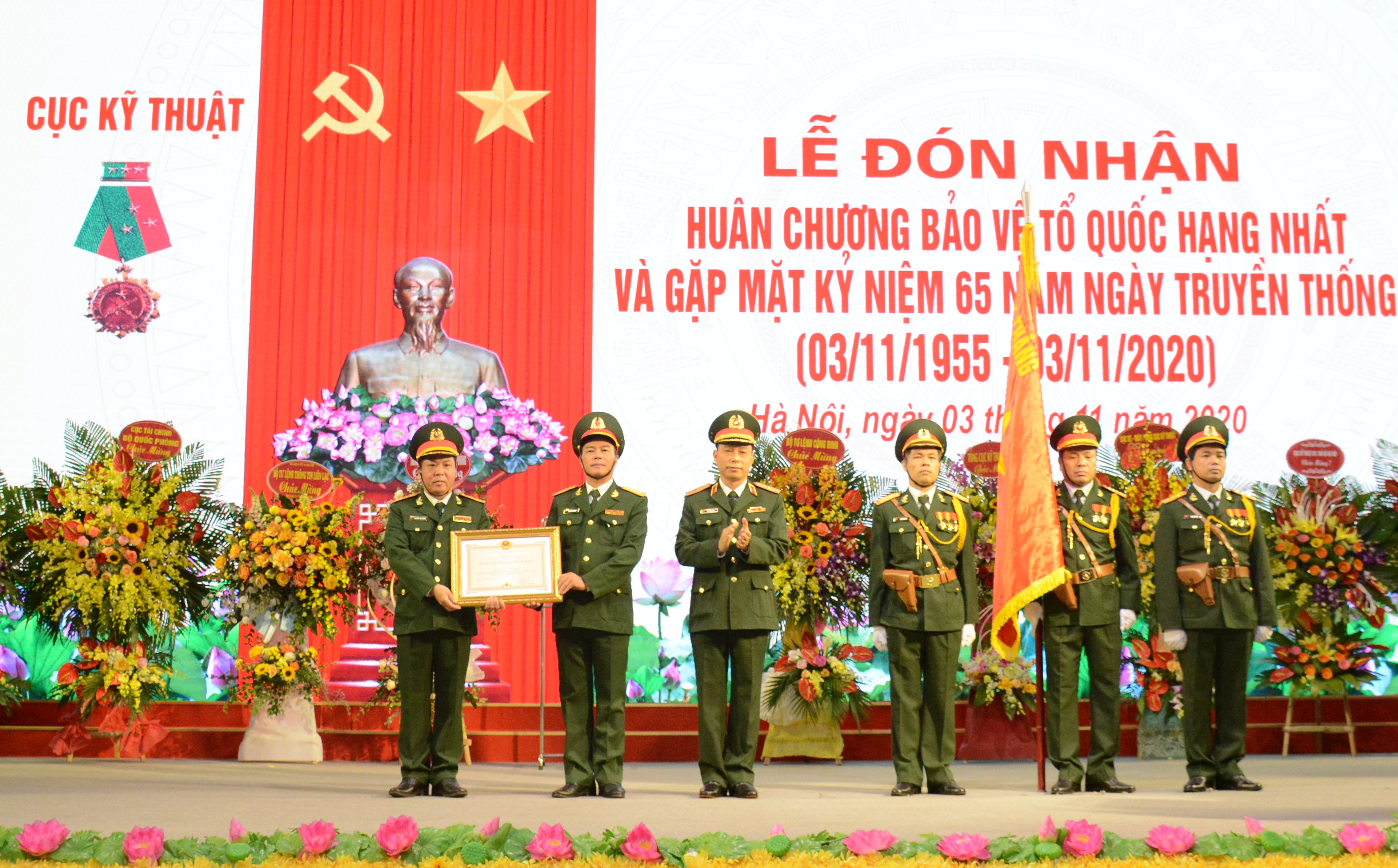 Cục Kỹ thuật Binh chủng Công binh đón nhận Huân chương Bảo vệ Tổ quốc hạng Nhất