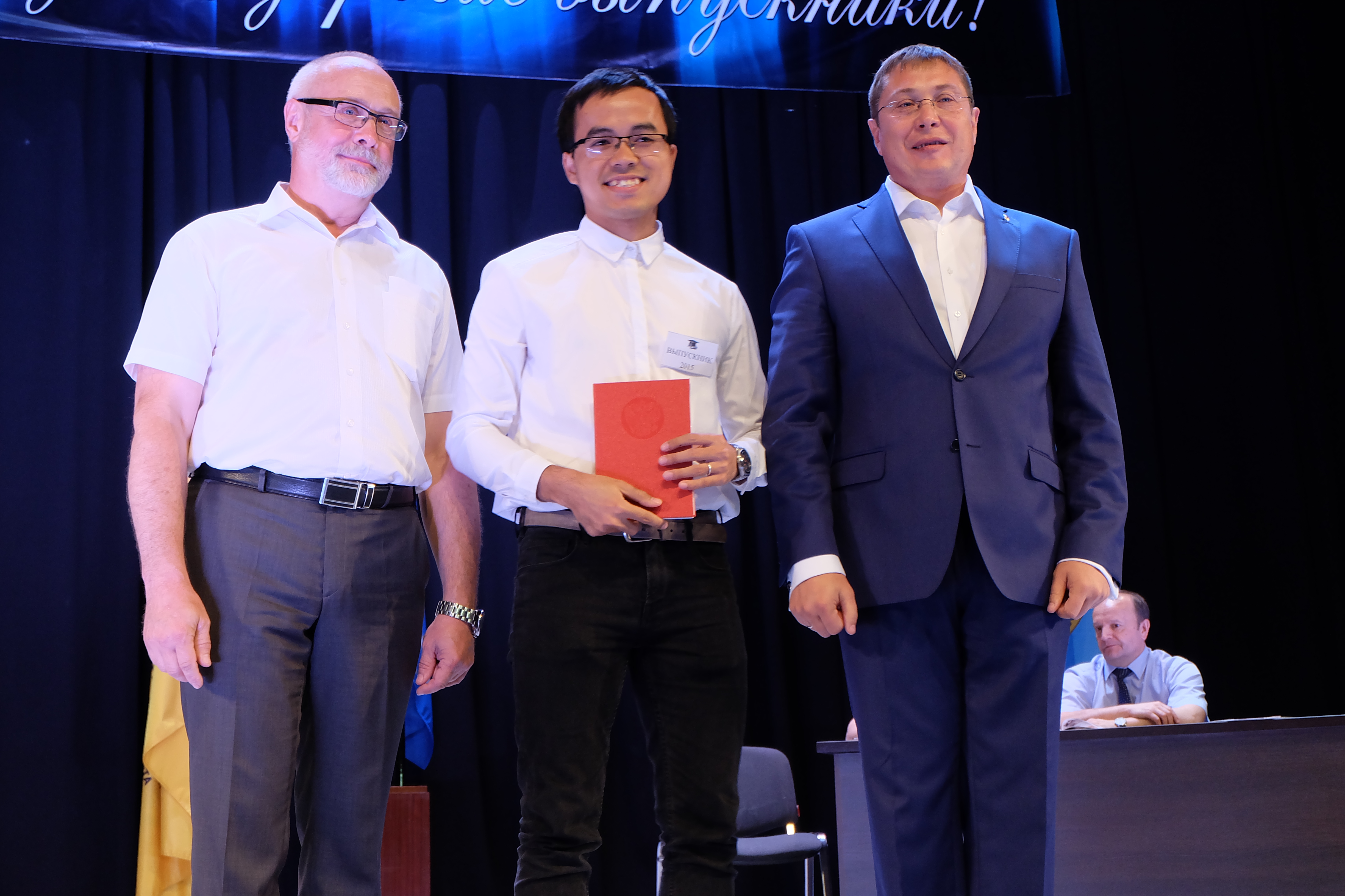 Voronezh - một chặng đường