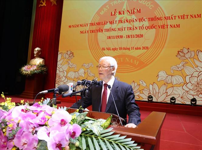 Kỷ niệm trọng thể 90 năm Ngày thành lập Mặt trận Dân tộc Thống nhất Việt Nam - Ngày truyền thống Mặt trận Tổ quốc Việt Nam