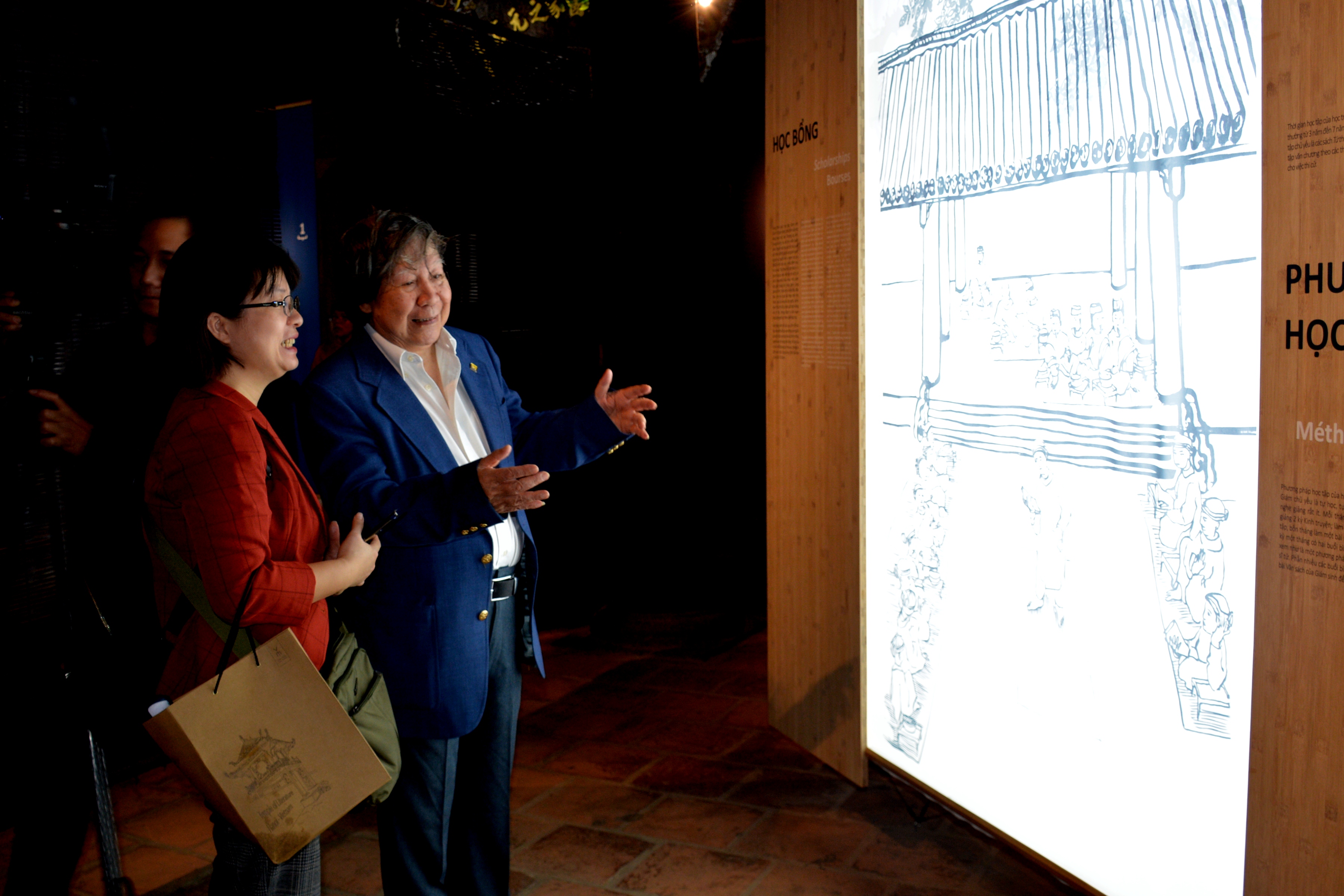 “Chu Văn An - Thượng tường Sơn Đẩu”