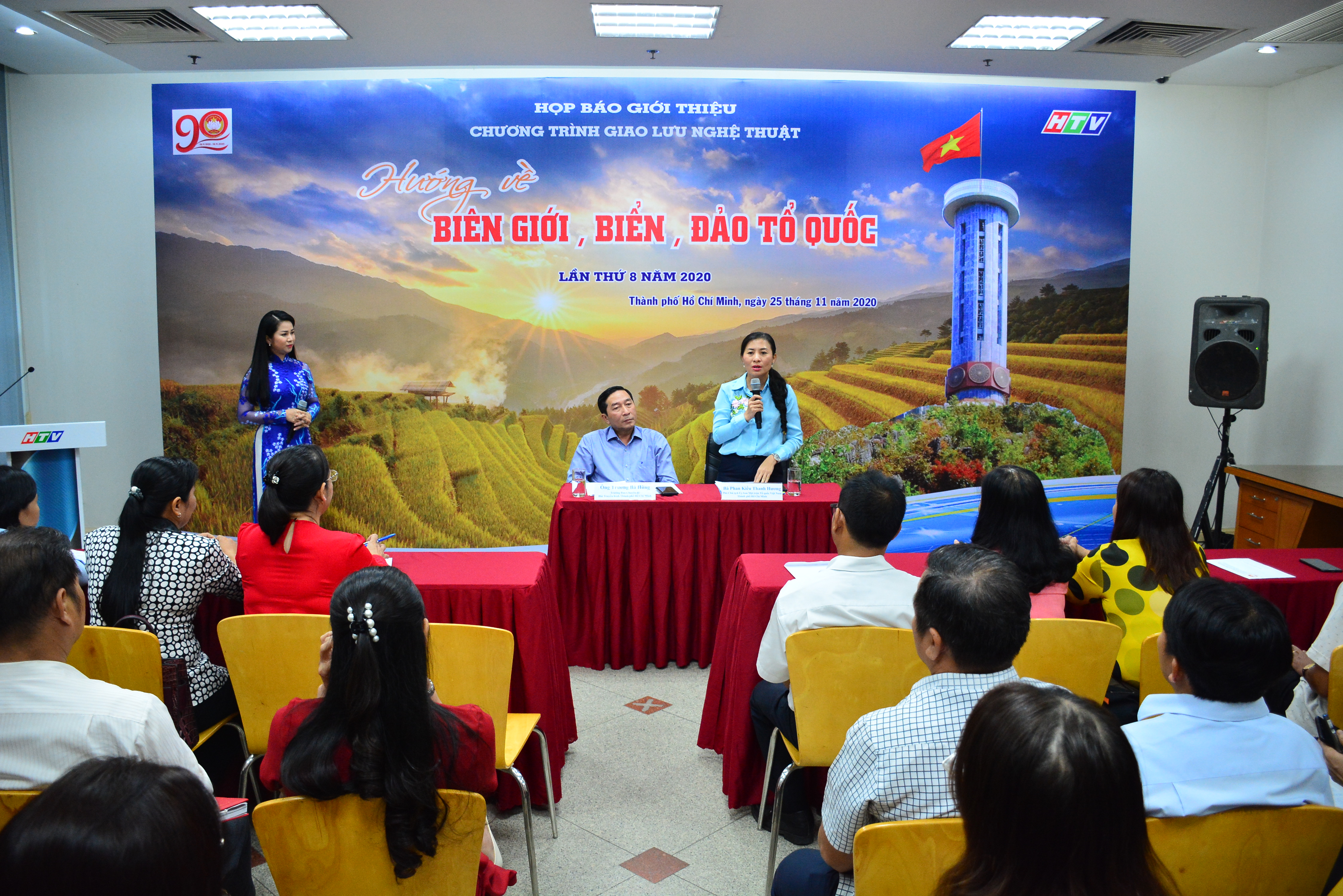 Phấn đấu vận động 30 tỷ đồng vào Quỹ “Vì biển đảo quê hương – Vì tuyến đầu Tổ quốc”