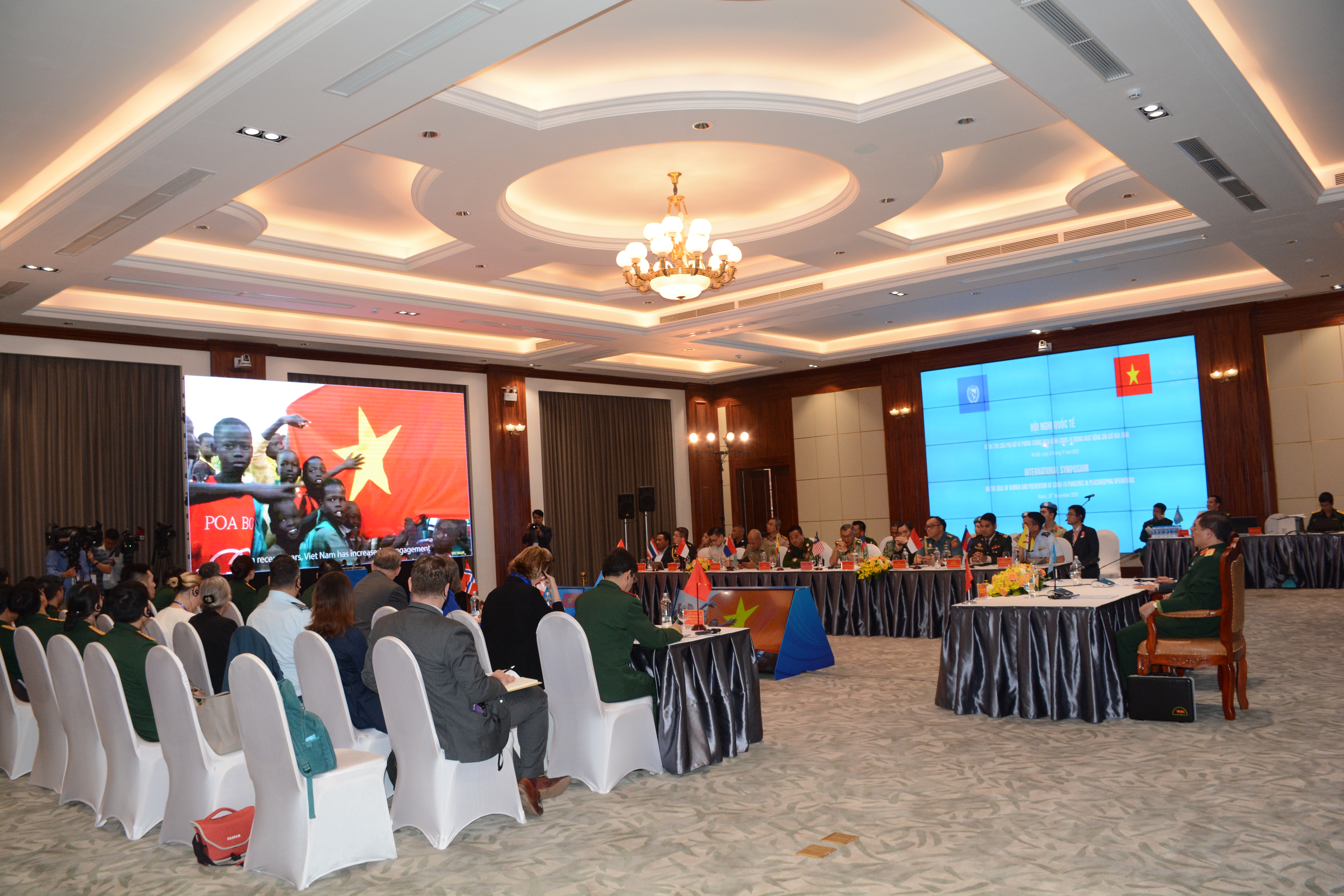 
Hội nghị quốc tế về vai trò của phụ nữ và phòng chống đại dịch Covid-19 trong hoạt động gìn giữ hoà bình



