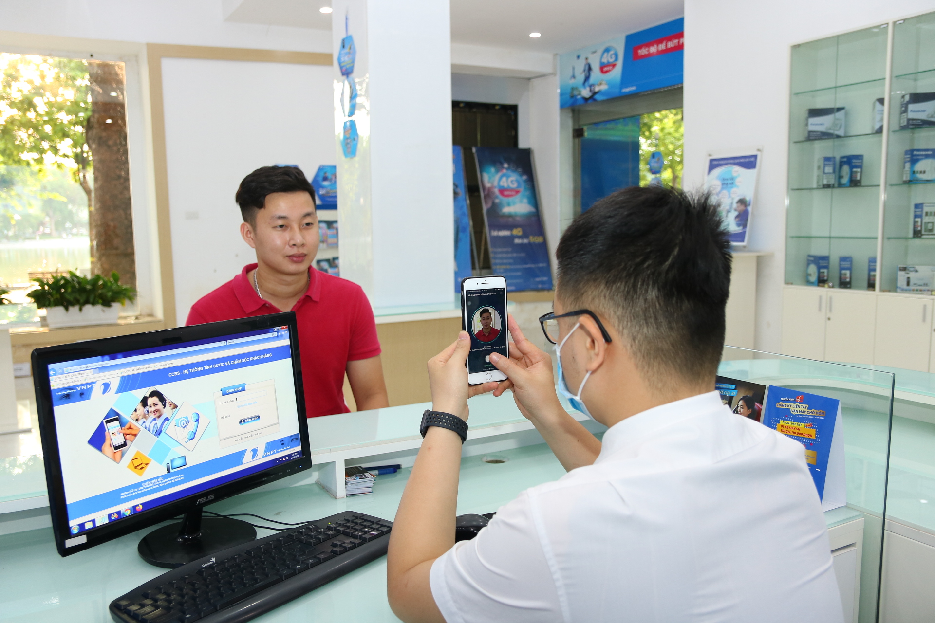 Nỗ lực ngăn chặn tận gốc tin nhắn và cuộc gọi rác