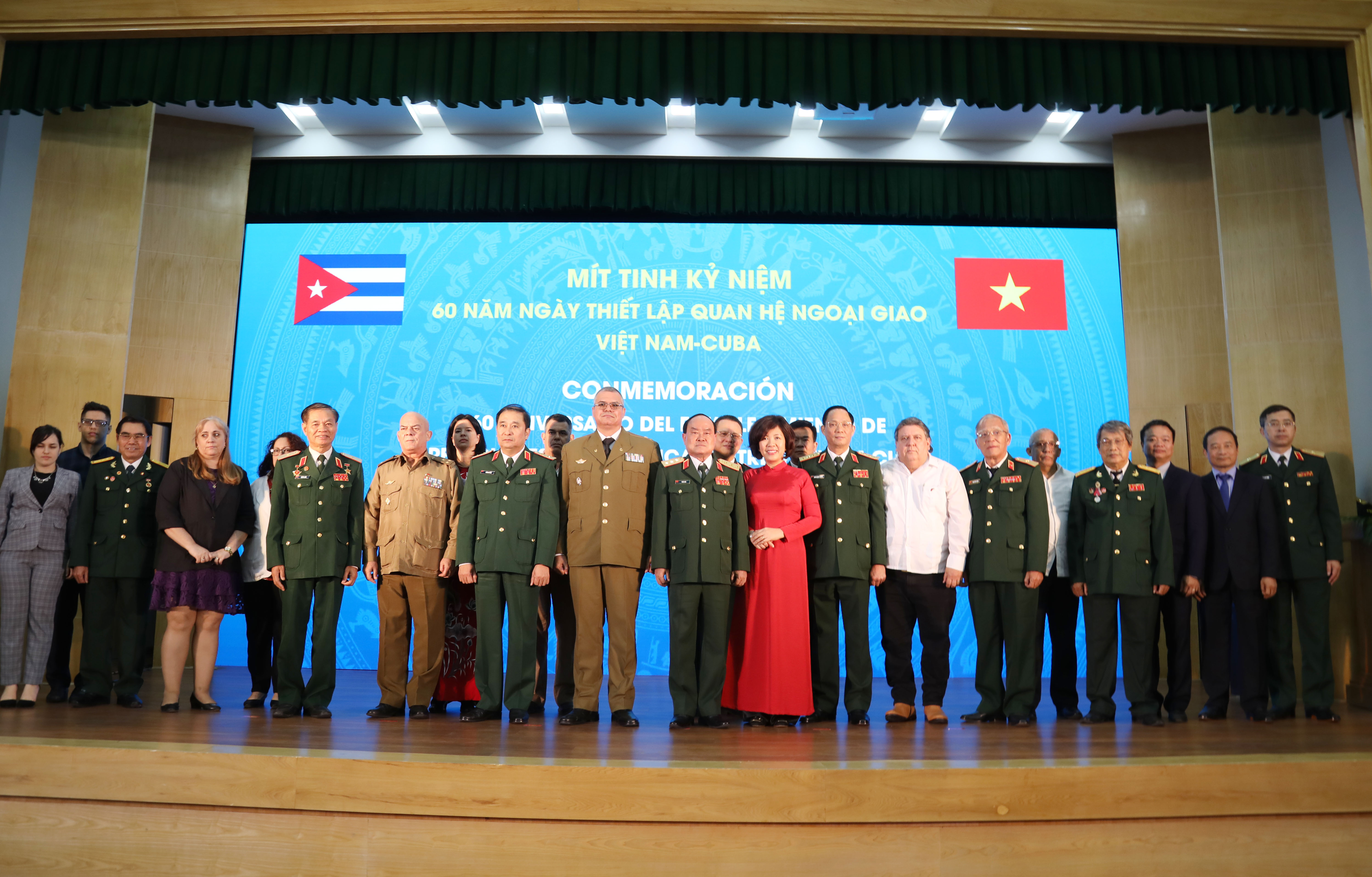 Bộ Quốc phòng tổ chức mít tinh kỷ niệm 60 năm Ngày thiết lập quan hệ ngoại giao Việt Nam-Cuba

