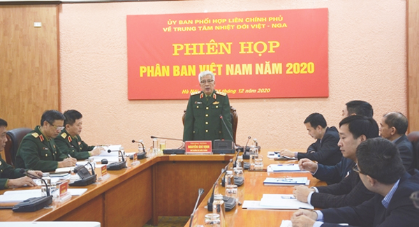 Phiên họp Phân ban Việt Nam trong Ủy ban phối hợp liên Chính phủ về Trung tâm Nhiệt đới Việt-Nga