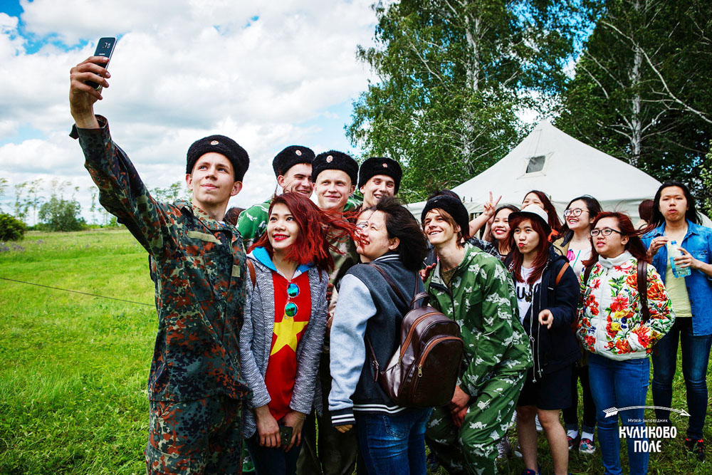 Thanh xuân tươi đẹp