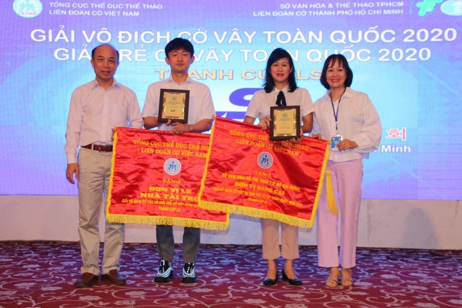 Giải vô địch và giải trẻ cờ vây toàn quốc rút ngắn nửa thời gian để tránh Covid-19