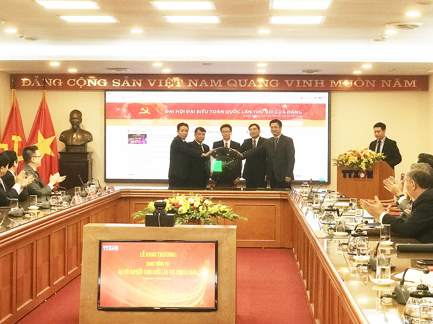 Thông tấn xã Việt Nam ra mắt Trang thông tin Đại hội đại biểu toàn quốc lần thứ XIII của Đảng