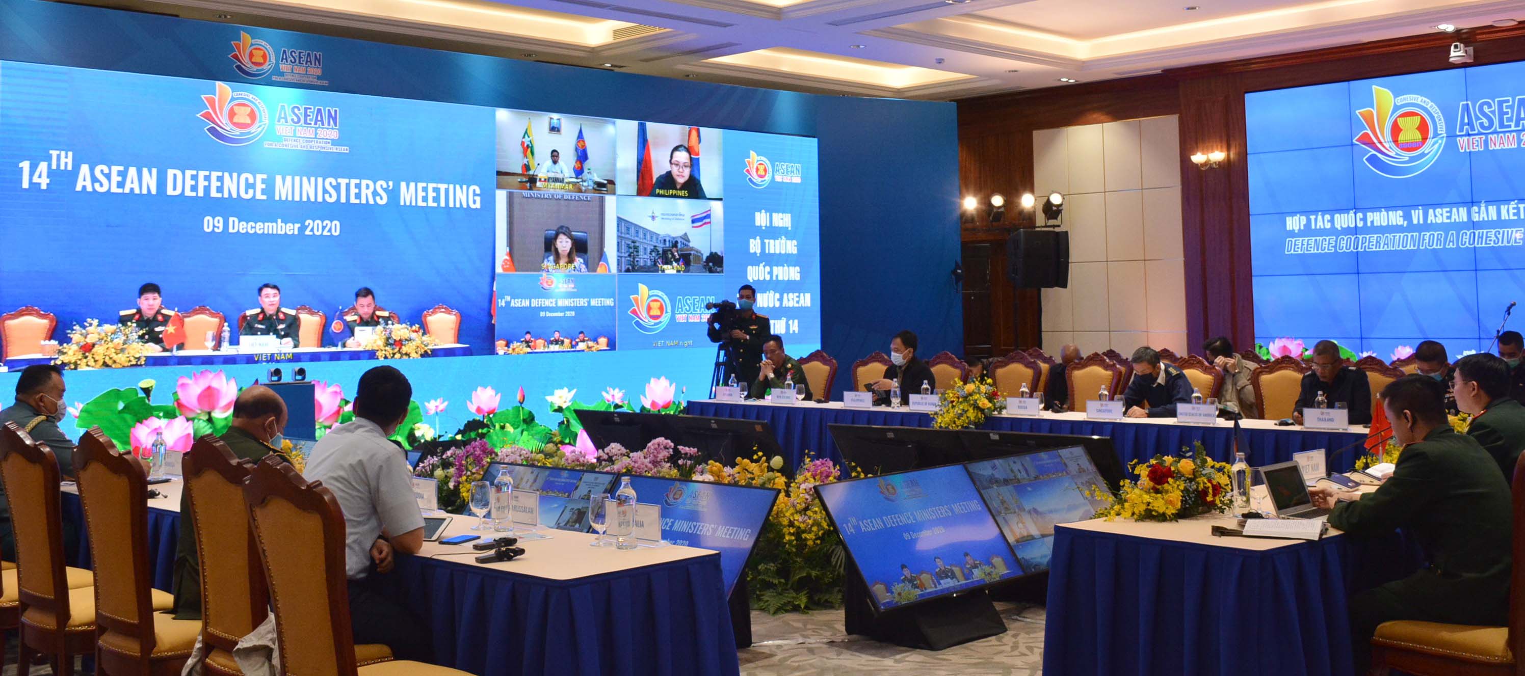 Sĩ quan tham mưu các nước ASEAN rà soát công tác chuẩn bị ADMM-14 và ADMM+ lần thứ 7