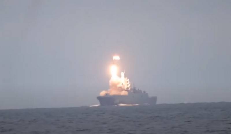 Nga phóng thử thành công tên lửa hành trình siêu vượt âm Zircon