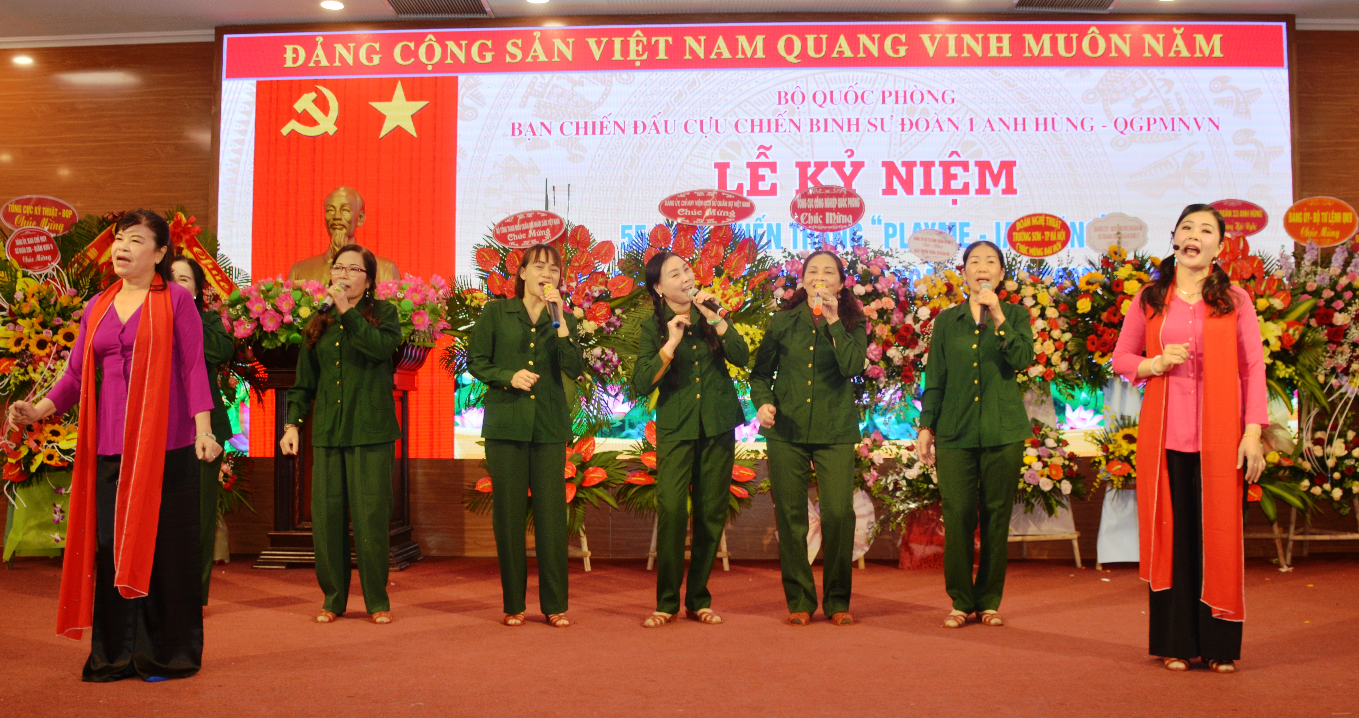 Kỷ niệm 55 năm Ngày thành lập Sư đoàn 1 