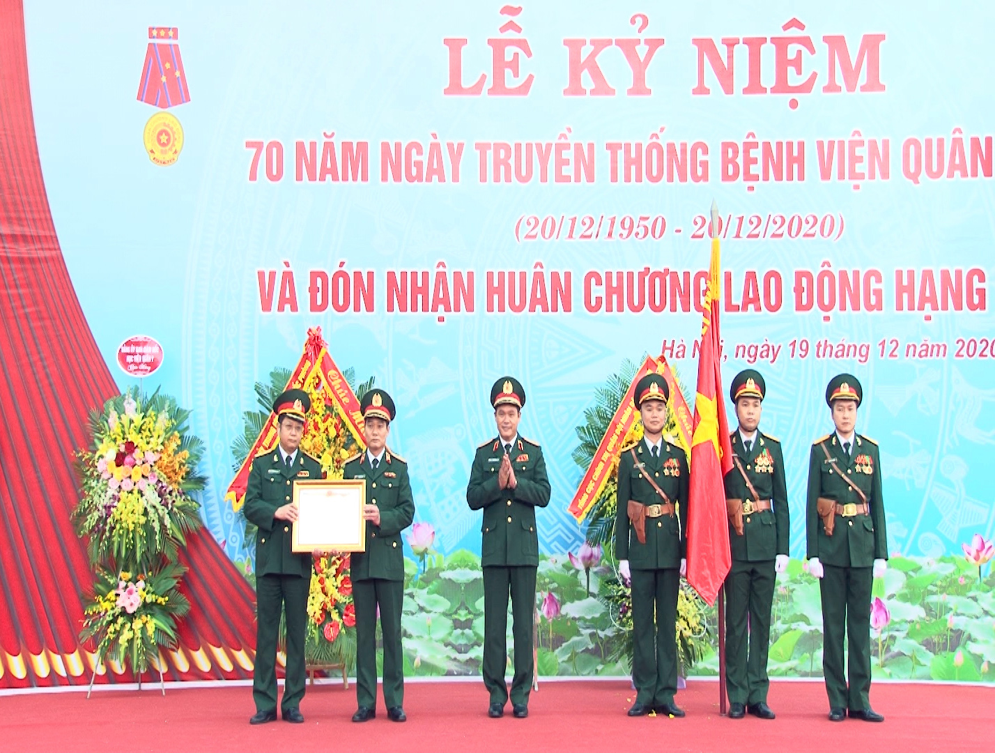 Bệnh viện Quân y 103 đón nhận Huân chương Lao động hạng Nhất