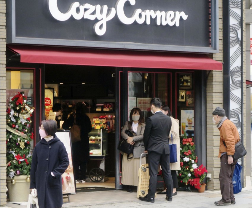 Thông điệp của năm cũ trước thềm năm mới