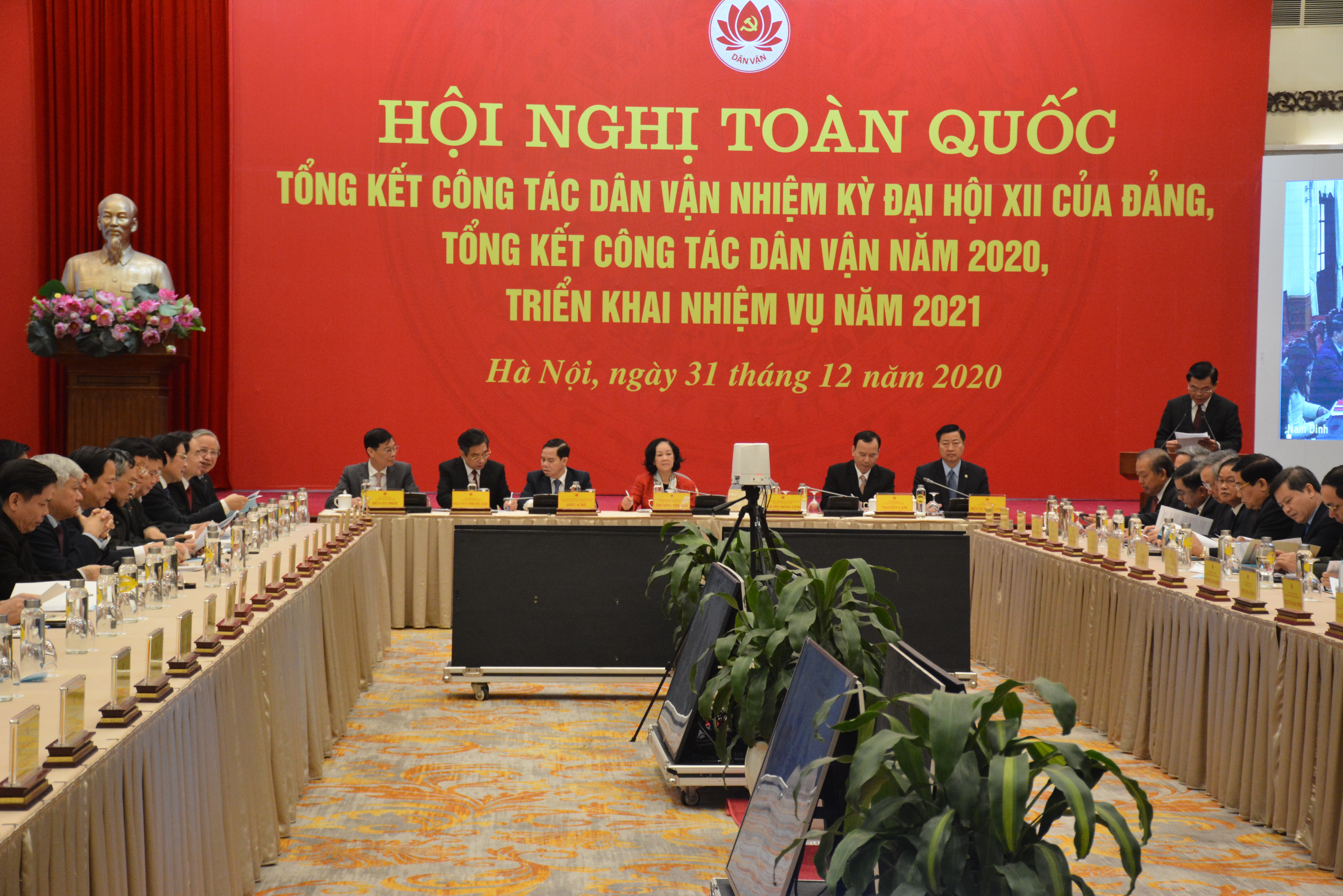 Hội nghị toàn quốc tổng kết công tác dân vận nhiệm kỳ đại hội XII của Đảng