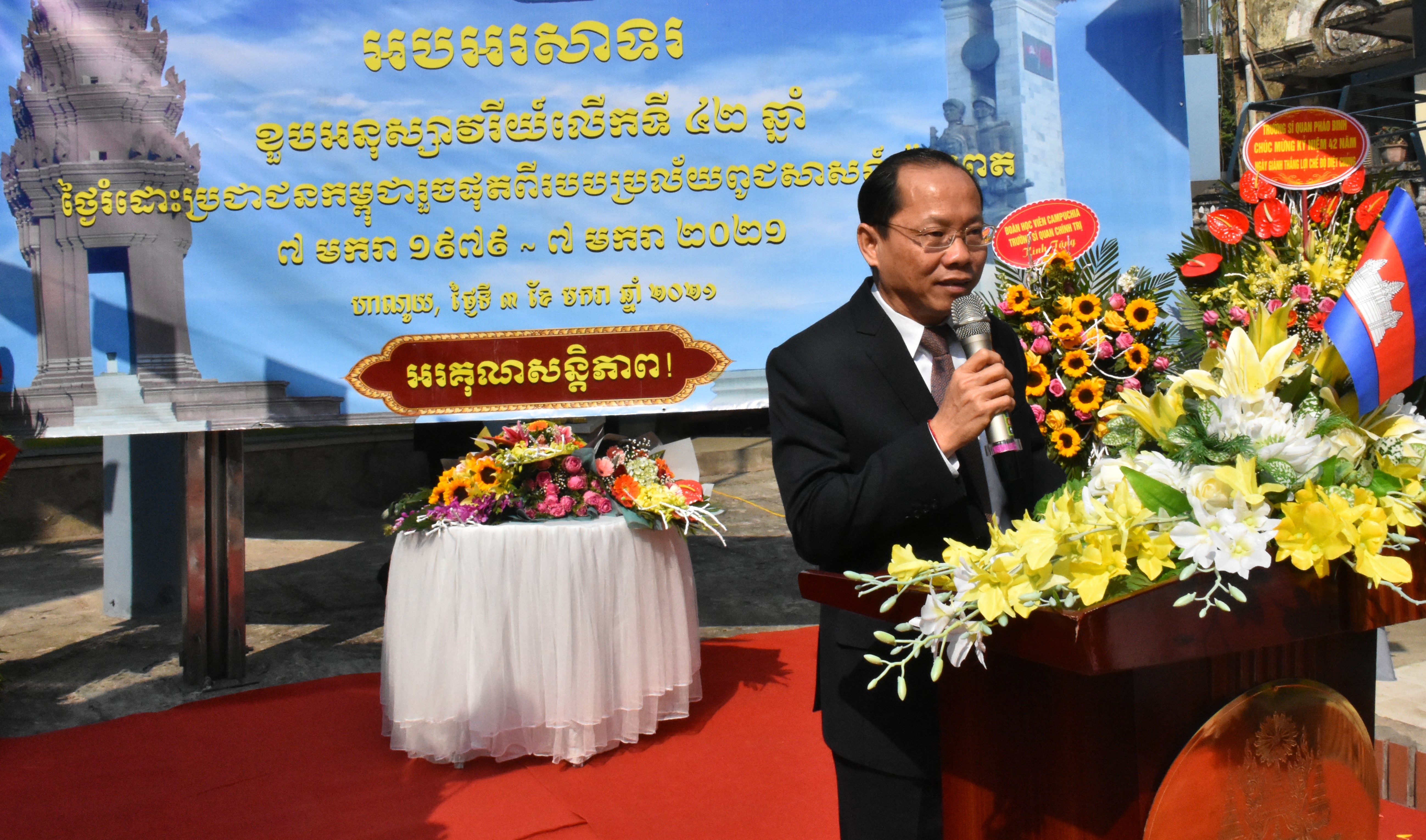 Đại sứ quán Campuchia tại Việt Nam tổ chức Lễ kỷ niệm 42 năm chiến thắng 7-1