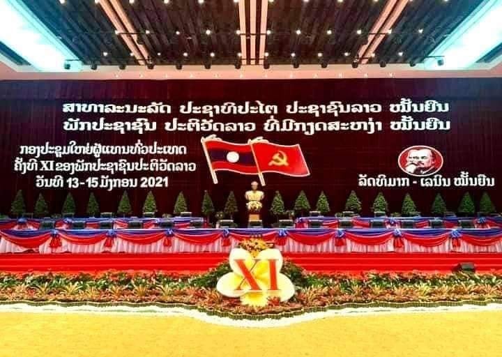 Sứ mệnh lịch sử của Đảng Nhân dân Cách mạng Lào