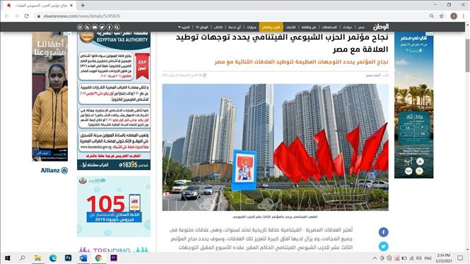 Báo chí Ai Cập đánh giá cao những thành tựu nổi bật của Việt Nam