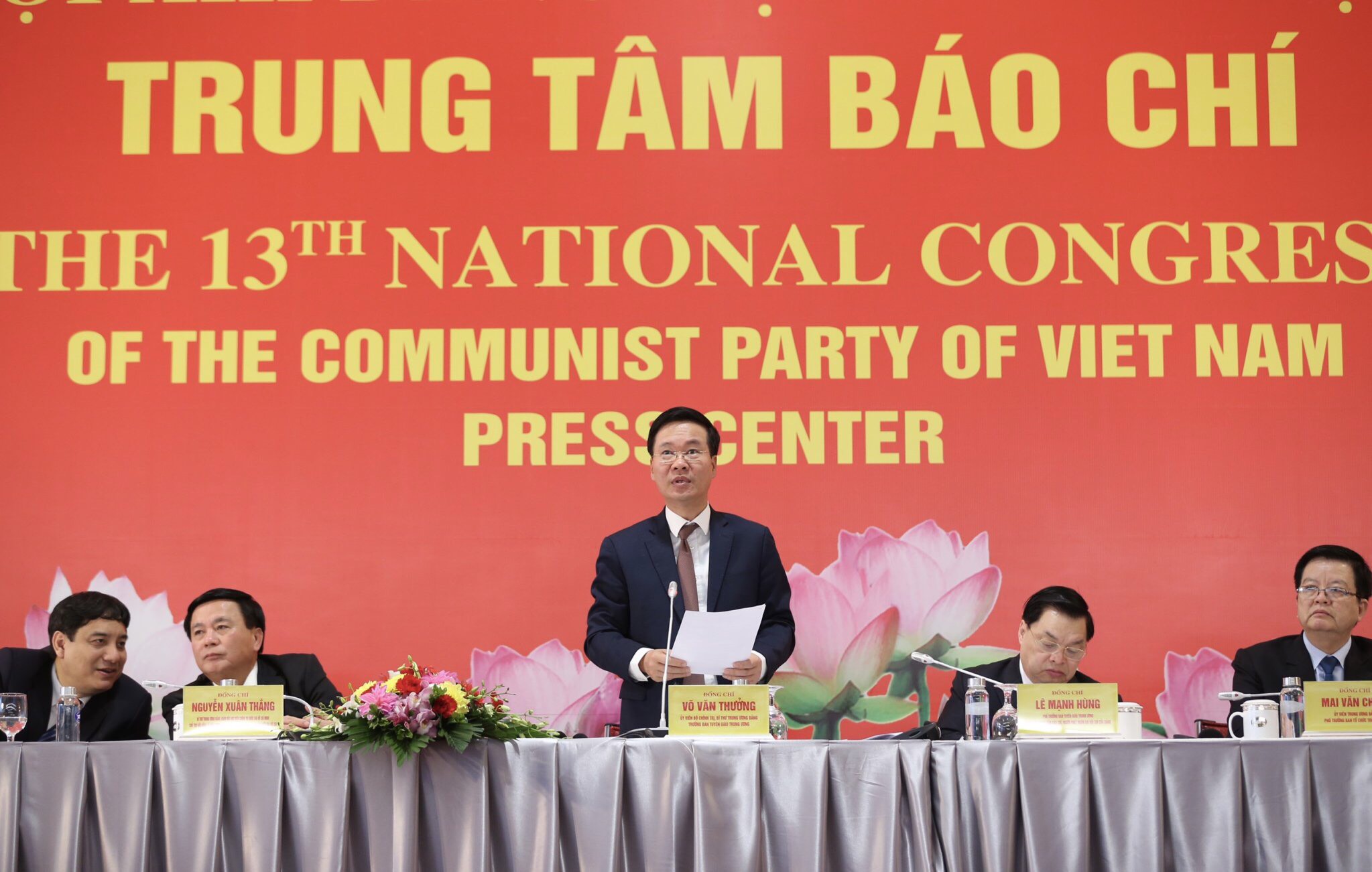 Các cơ quan báo chí đã chủ động thông tin tuyên truyền về Đại hội XIII của Đảng