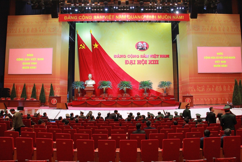 Quang cảnh bên trong Trung tâm Hội nghị Quốc gia, nơi diễn ra Đại hội lần thứ XIII của Đảng, công tác trang trí khánh tiết đã hoàn tất.