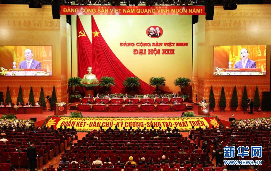 Khai mạc Đại hội XIII của Đảng trở thành tâm điểm của truyền thông thế giới