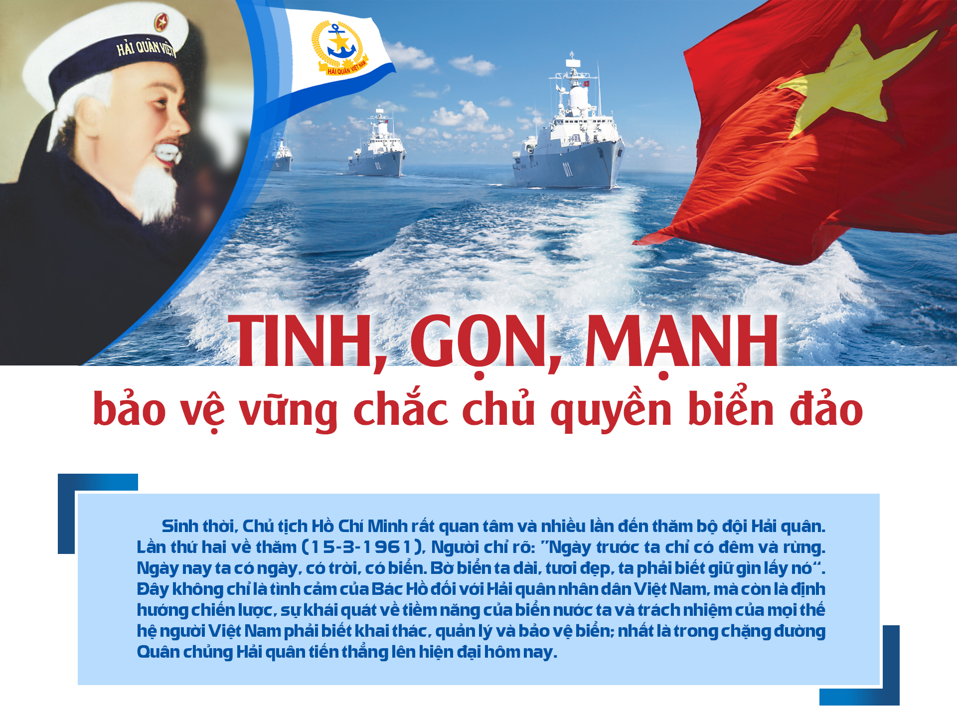 CHỦ QUYỀN BIỂN ĐẢO: Việt Nam là một trong những quốc gia có chủ quyền biển đảo lớn nhất thế giới. Hãy khám phá và chiêm ngưỡng những vùng đất tuyệt đẹp trên biển, tìm hiểu về lịch sử và văn hóa của những đảo quê hương của chúng ta - những kho báu vô giá của đất nước.