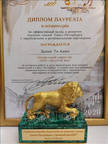 Công dân Việt Nam được trao Giải thưởng danh giá của thành phố Saint Petersburg