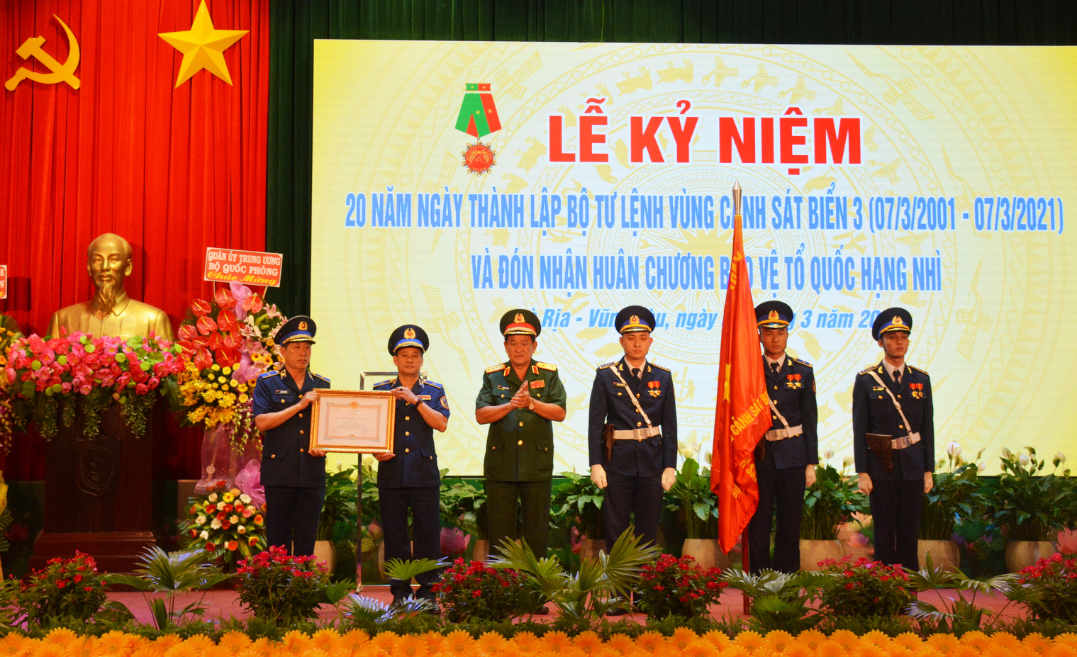 Vùng Cảnh sát biển 3 đón nhận Huân chương Bảo vệ Tổ quốc hạng Nhì