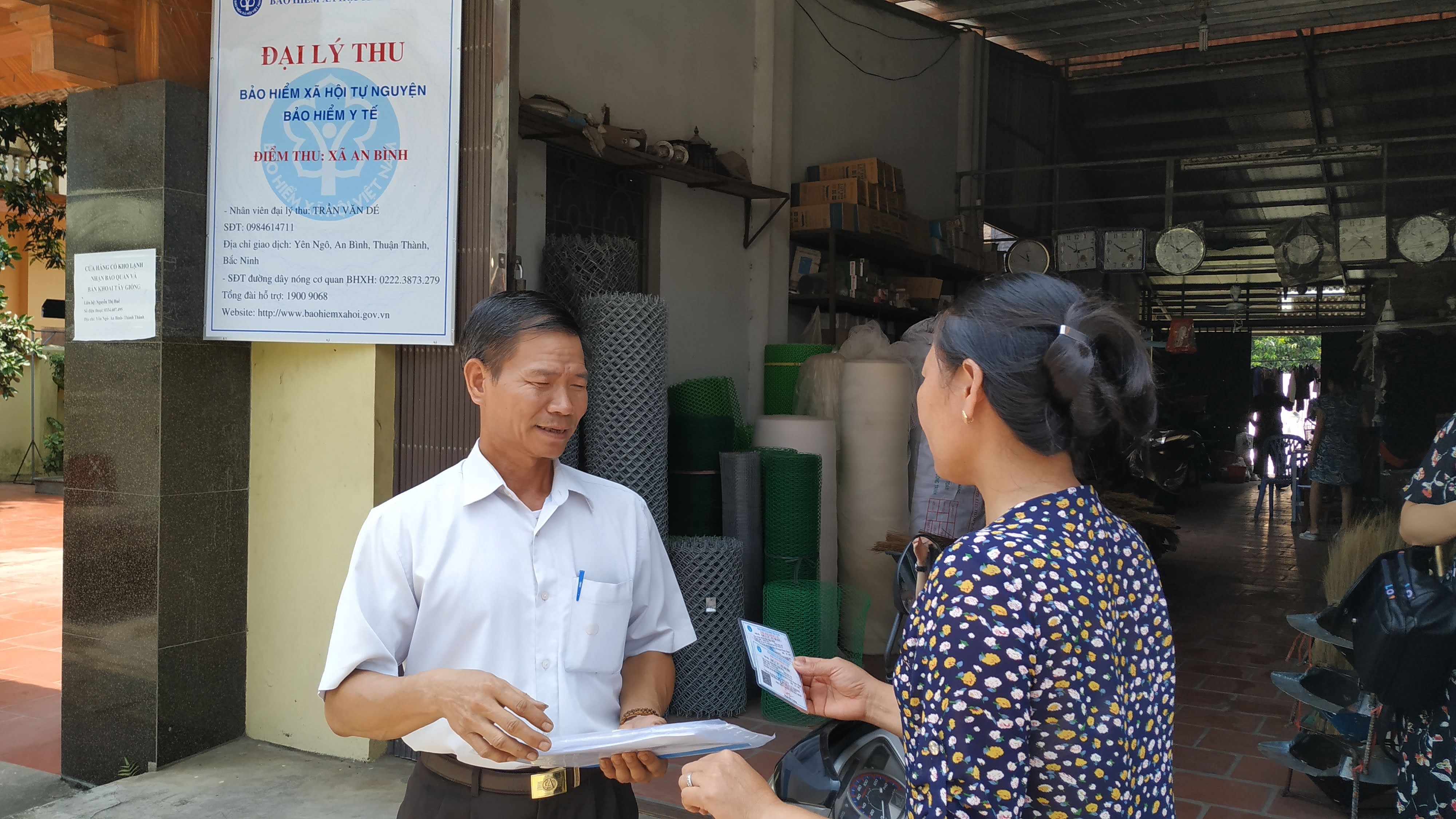 Bảo hiểm xã hội phải thực sự trở thành một trụ cột của hệ thống an sinh xã hội