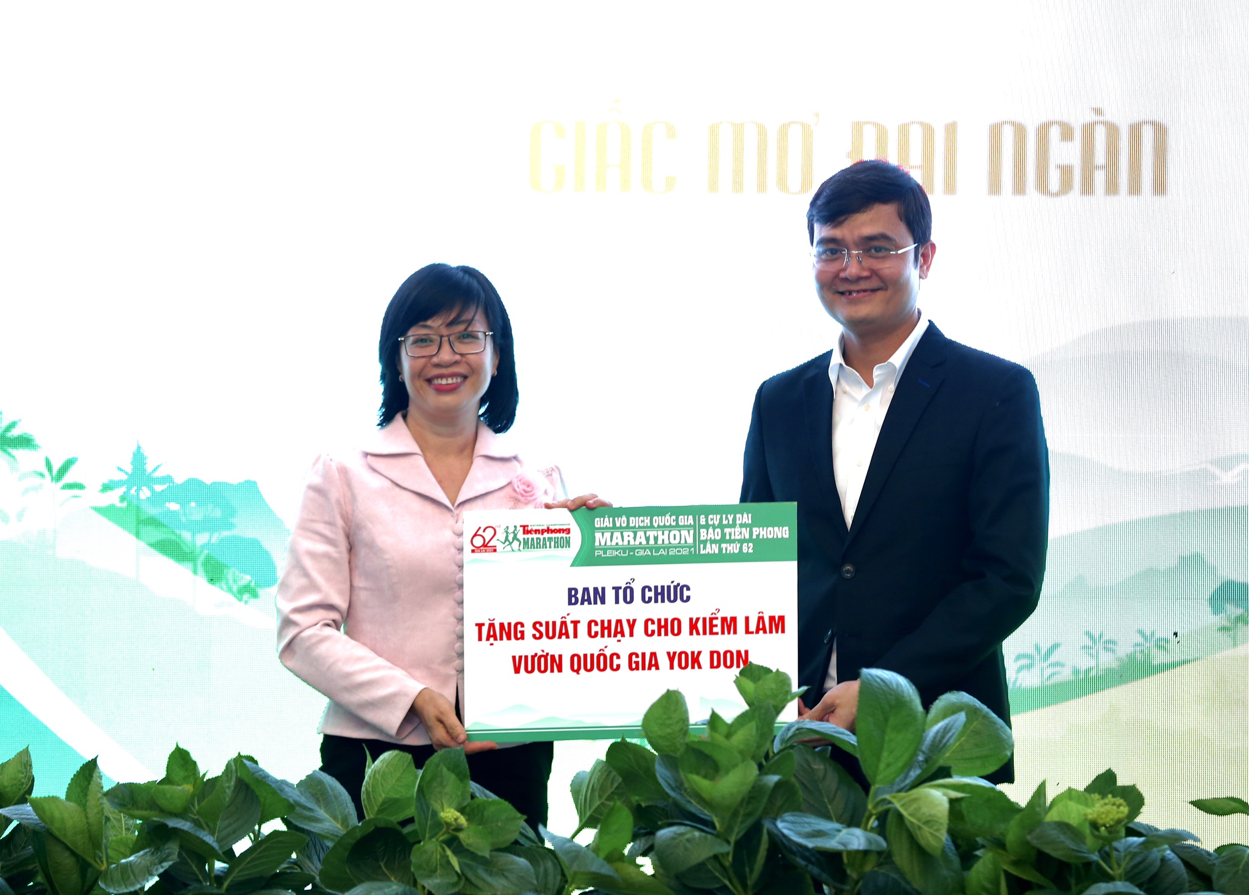 Giới thiệu Giải vô địch quốc gia Marathon và cự ly dài báo Tiền Phong lần thứ 62 

