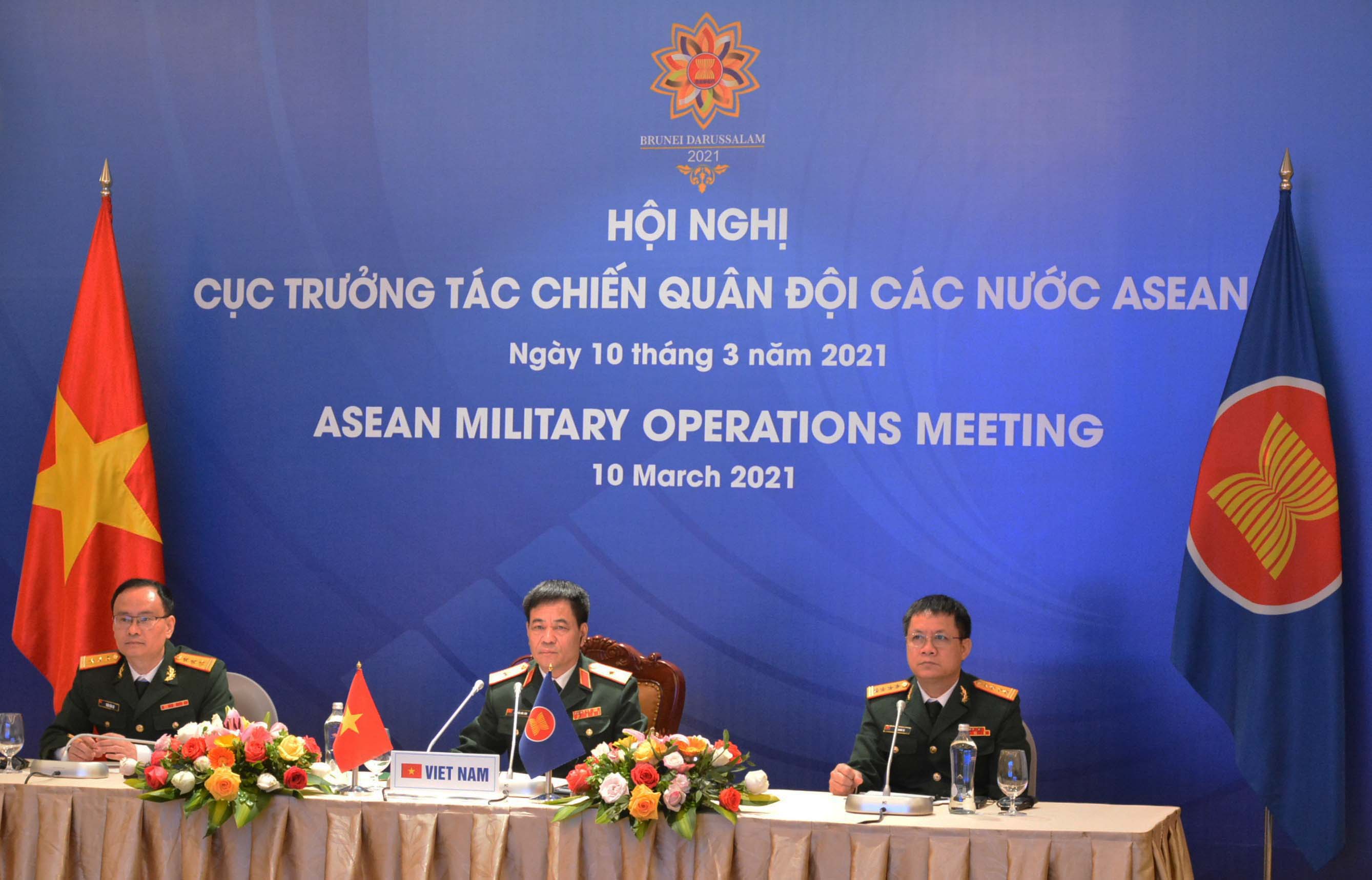 Hội nghị Cục trưởng Tác chiến Quân đội các nước ASEAN lần thứ 11