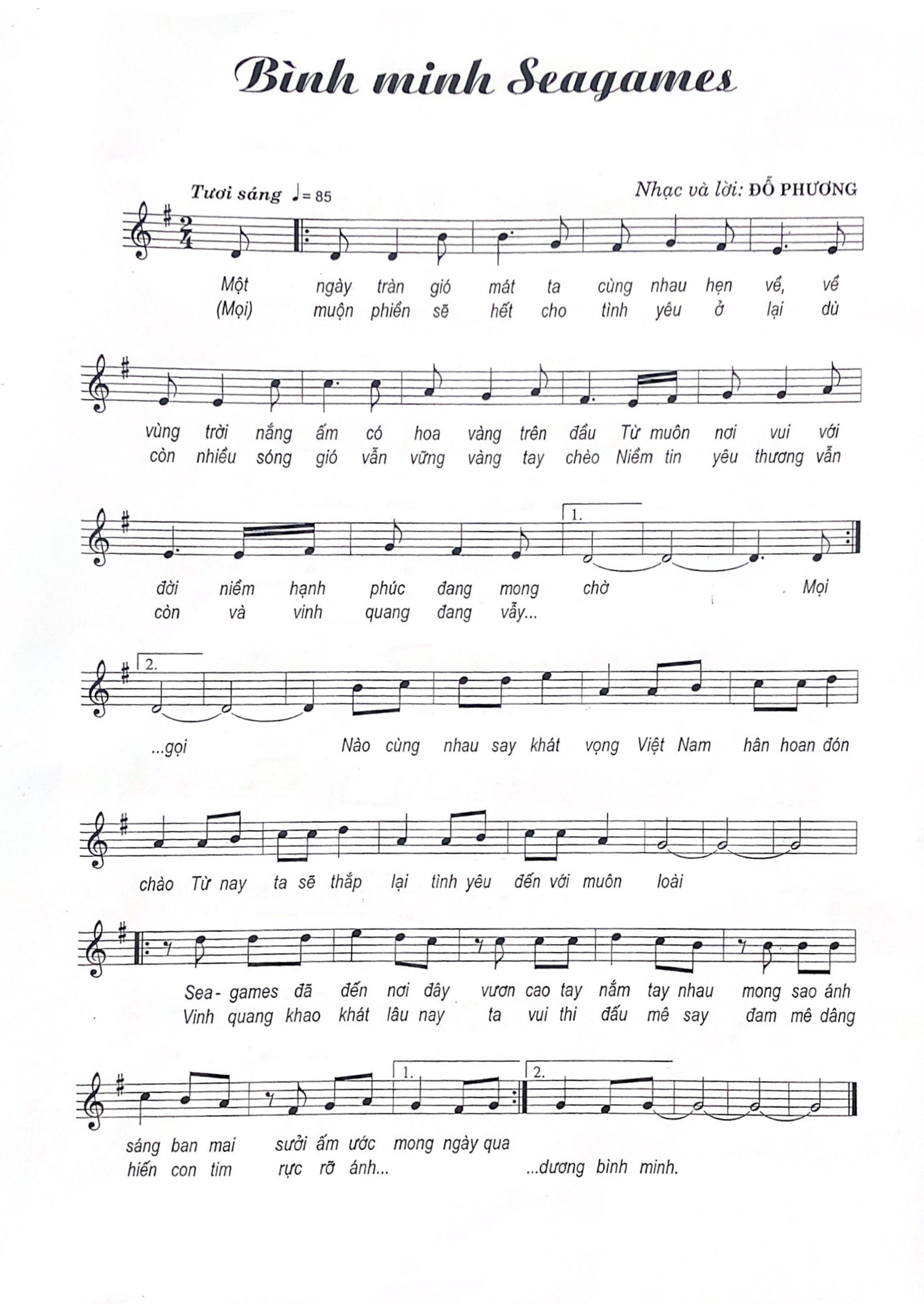 Nhà hát Nhạc Vũ Kịch Việt Nam dàn dựng ca khúc về SEA Games 31