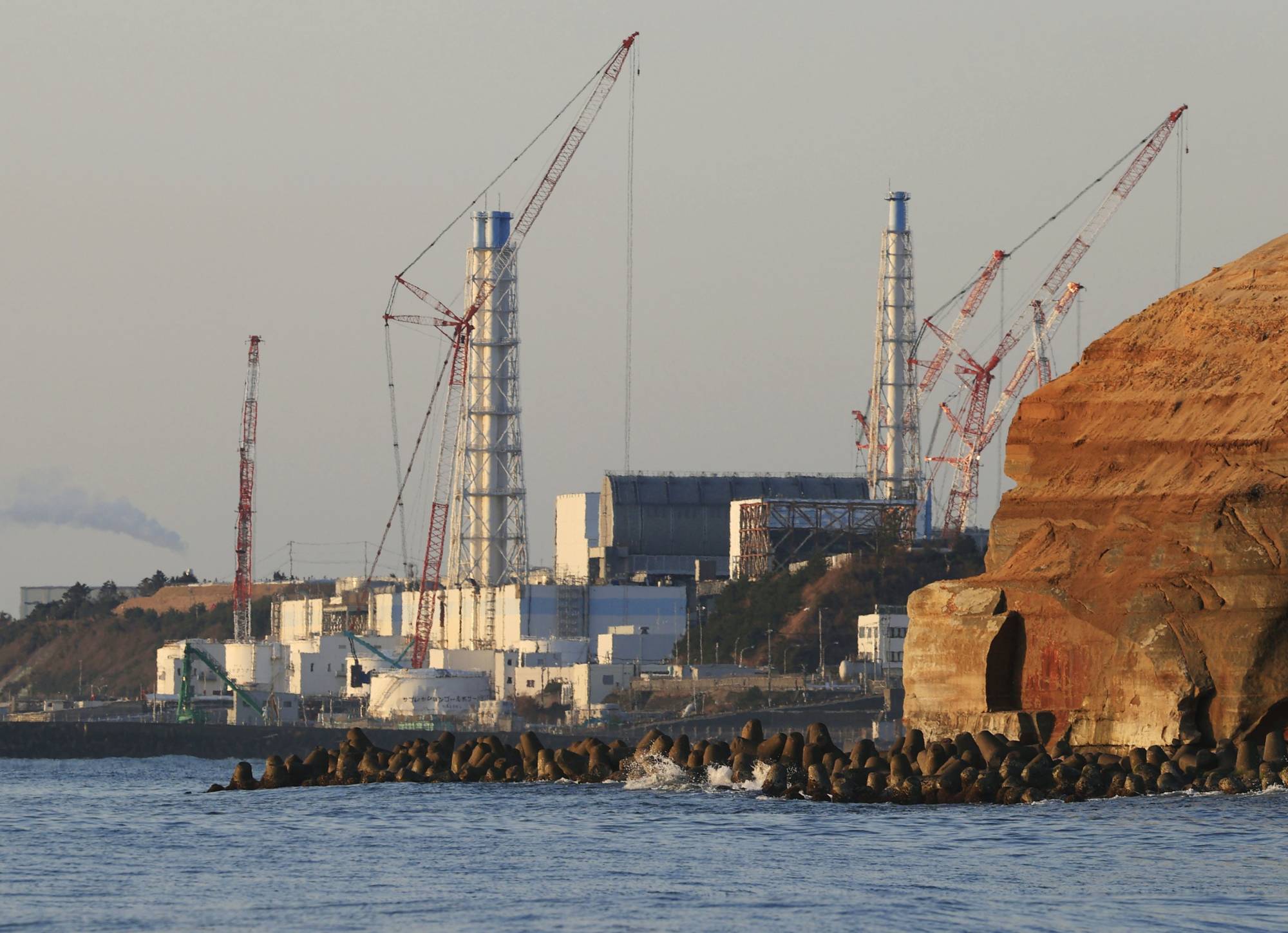 Một Fukushima rất khác