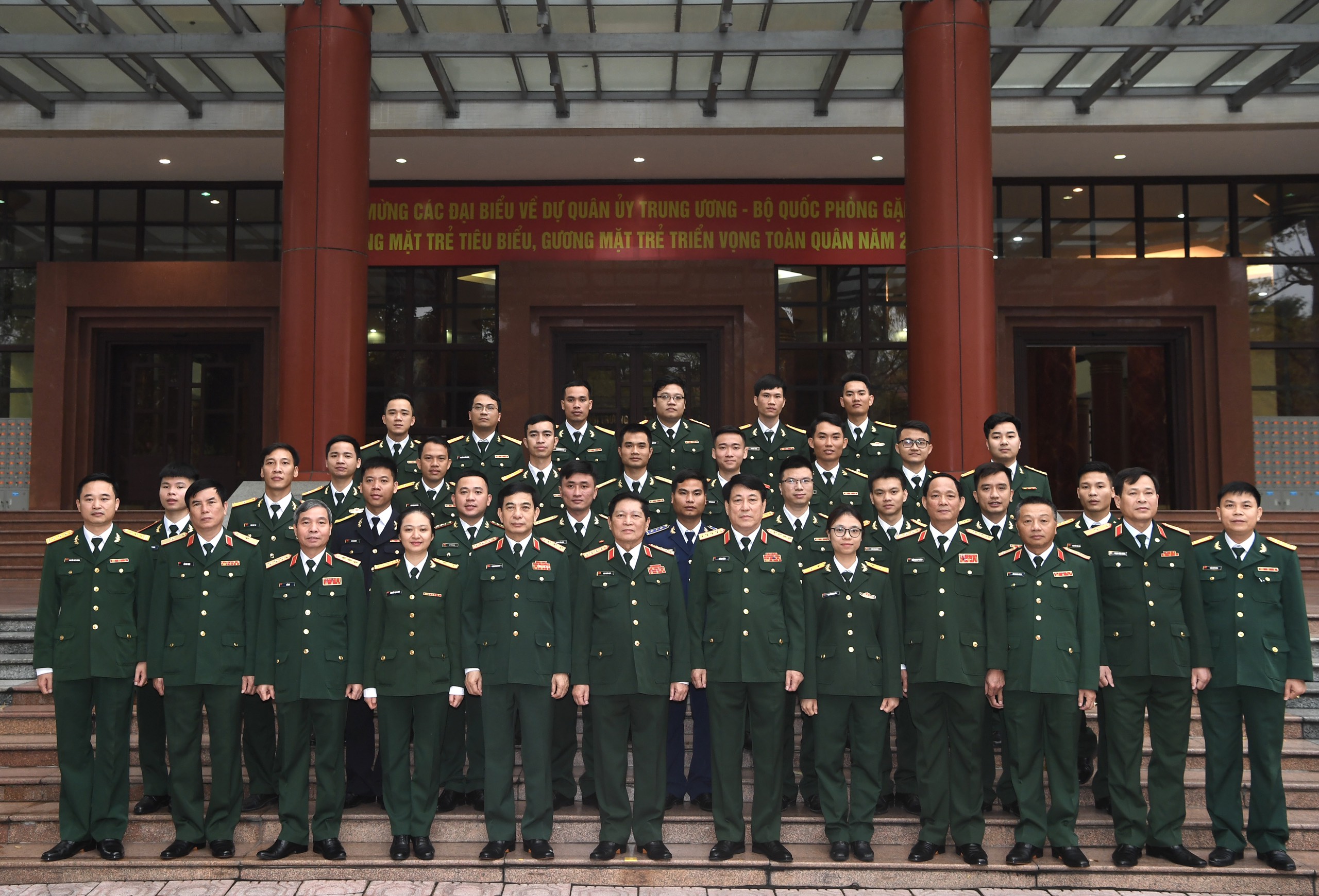 Quân ủy Trung ương - Bộ Quốc phòng gặp mặt Gương mặt trẻ tiêu biểu, Gương mặt trẻ triển vọng toàn quân năm 2020