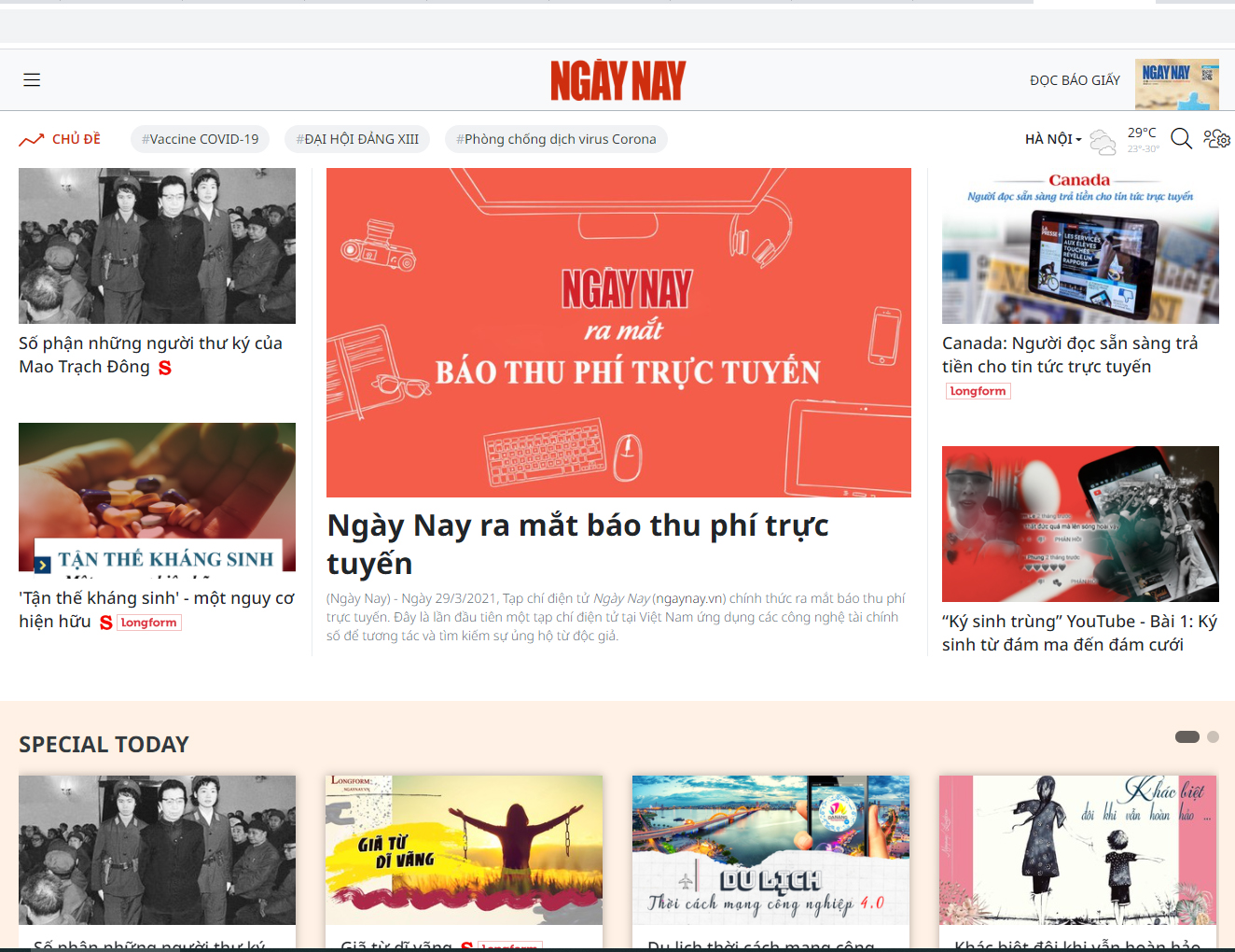 Tạp chí điện tử đầu tiên ở Việt Nam thực hiện báo thu phí trực tuyến